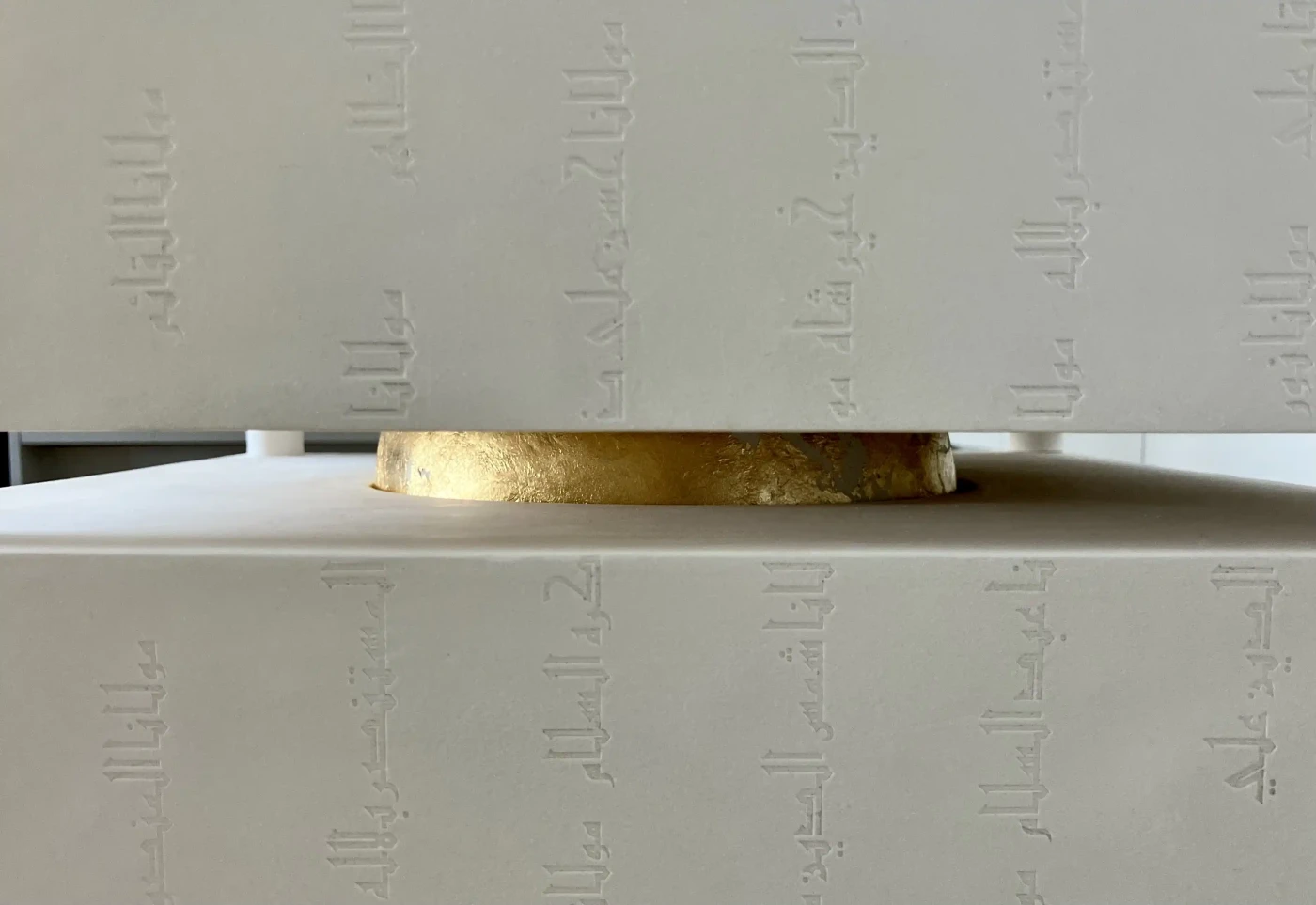Coexist - Sculpture