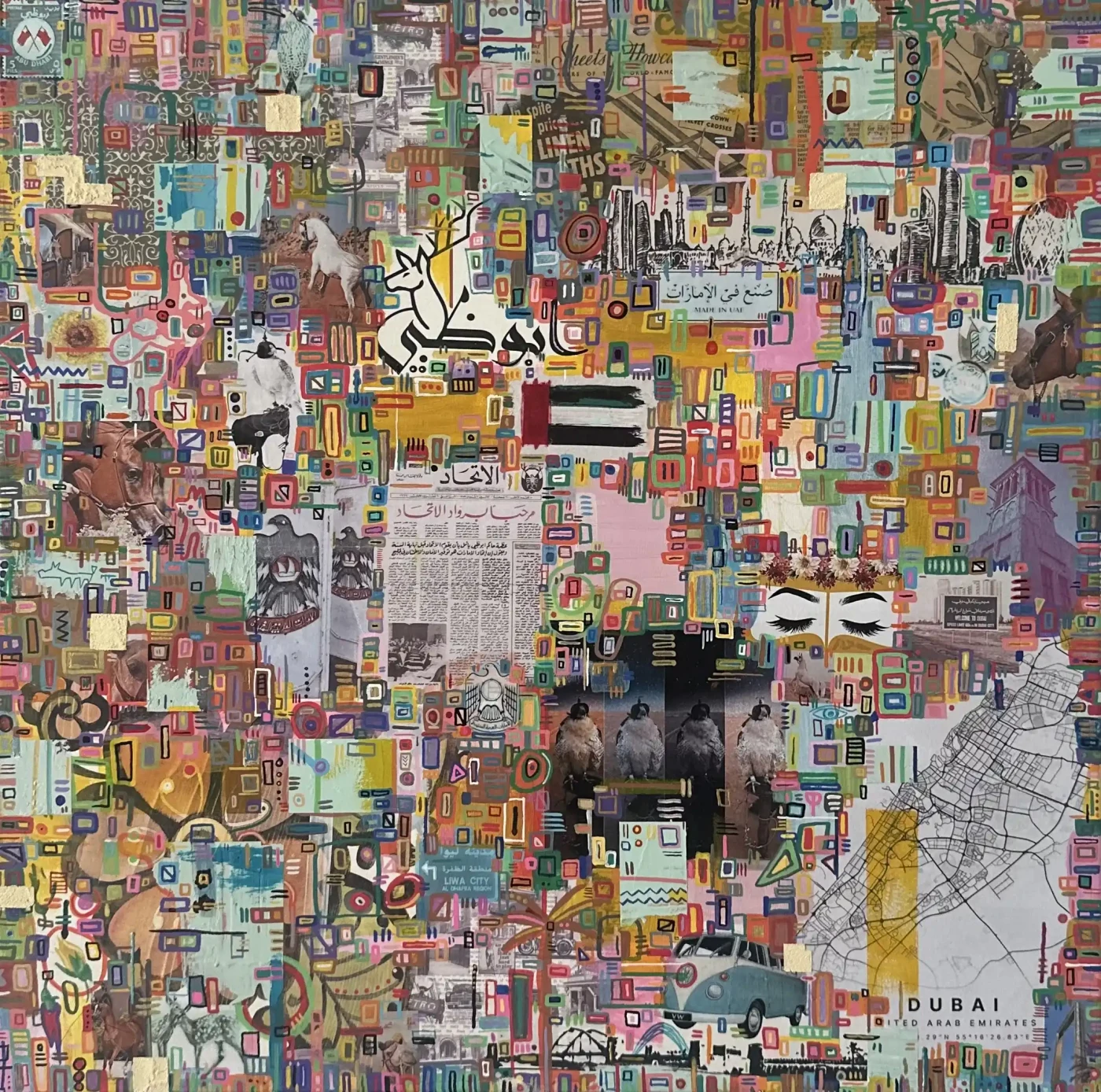 Featured image of Encoded Layers