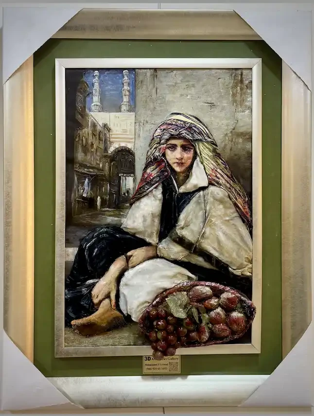 The Fruit Seller - Artwork