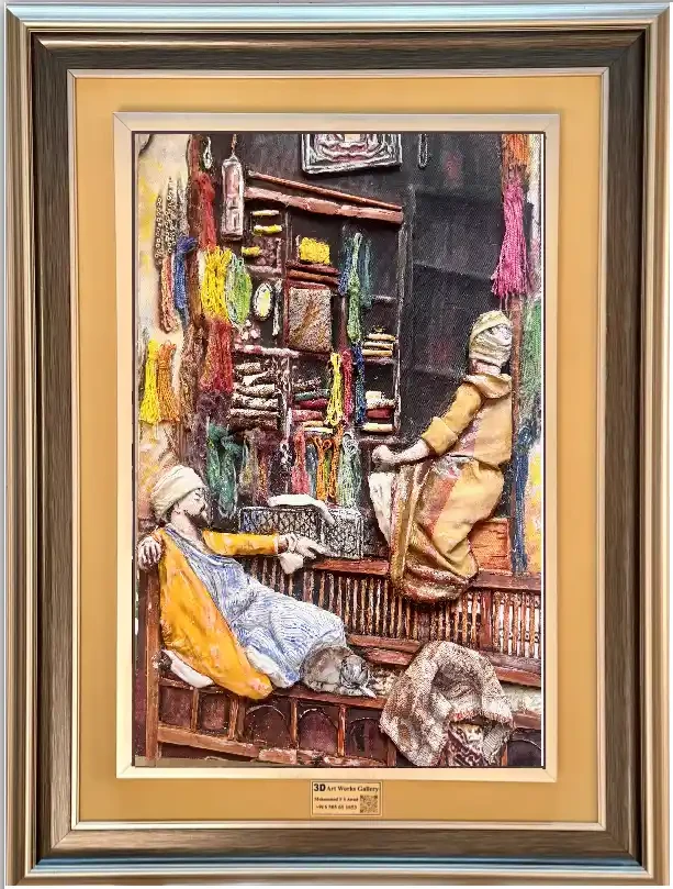 Featured image of The Rosary Beads Seller - بائع خرز المسبحة