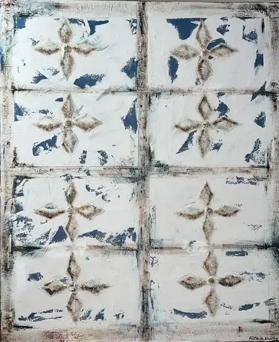 Featured image of Drwaza