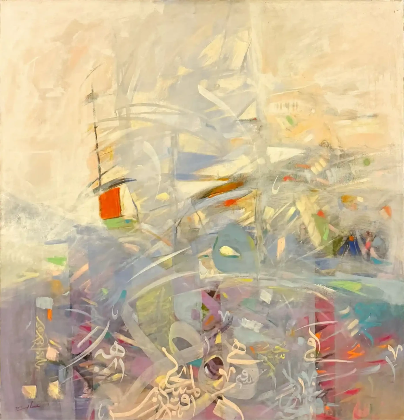 Featured image of Untitled - ﺑﺪون ﻋﻨﻮان