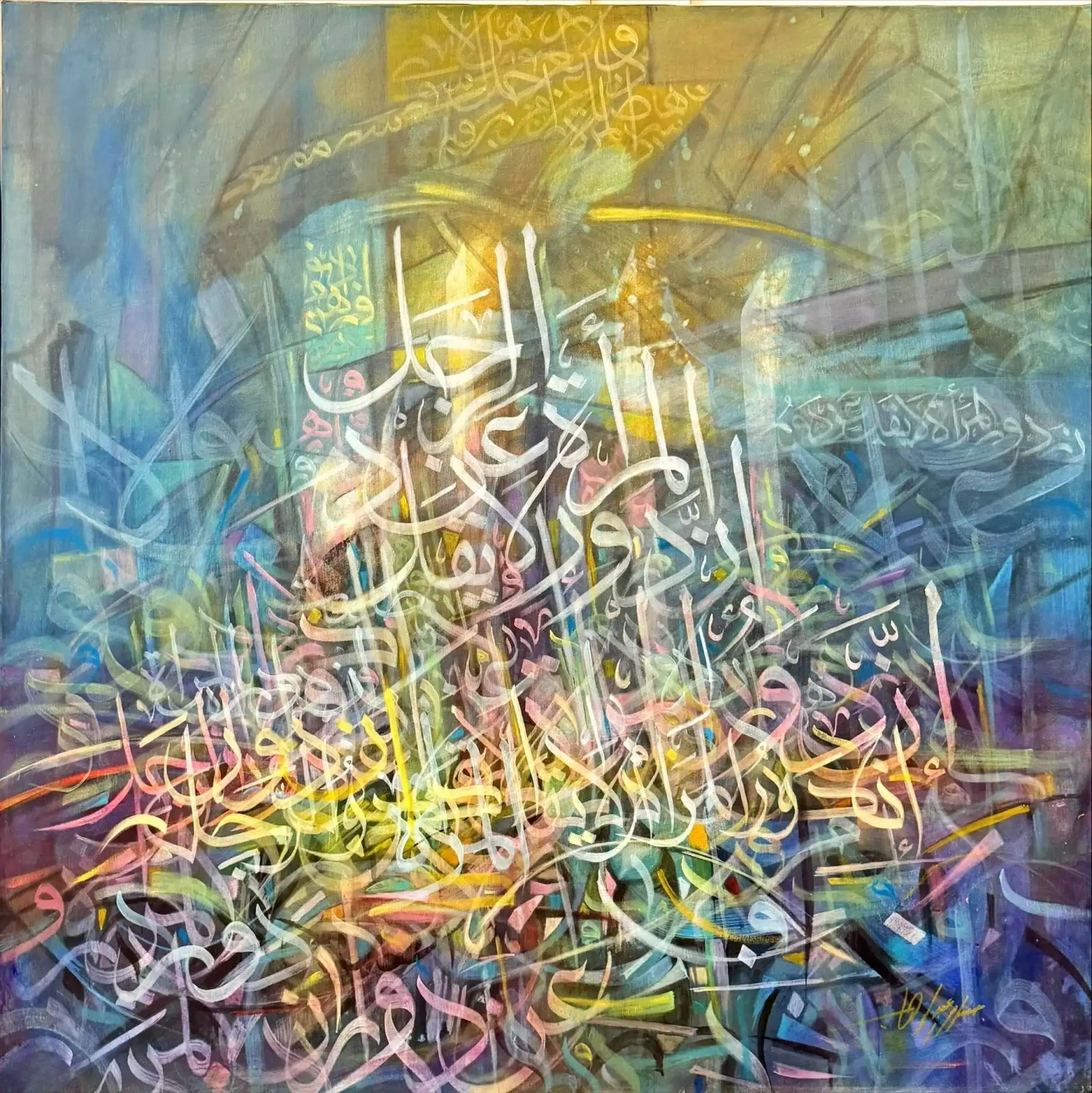 Featured image of Untitled - ﺑﺪون ﻋﻨﻮان