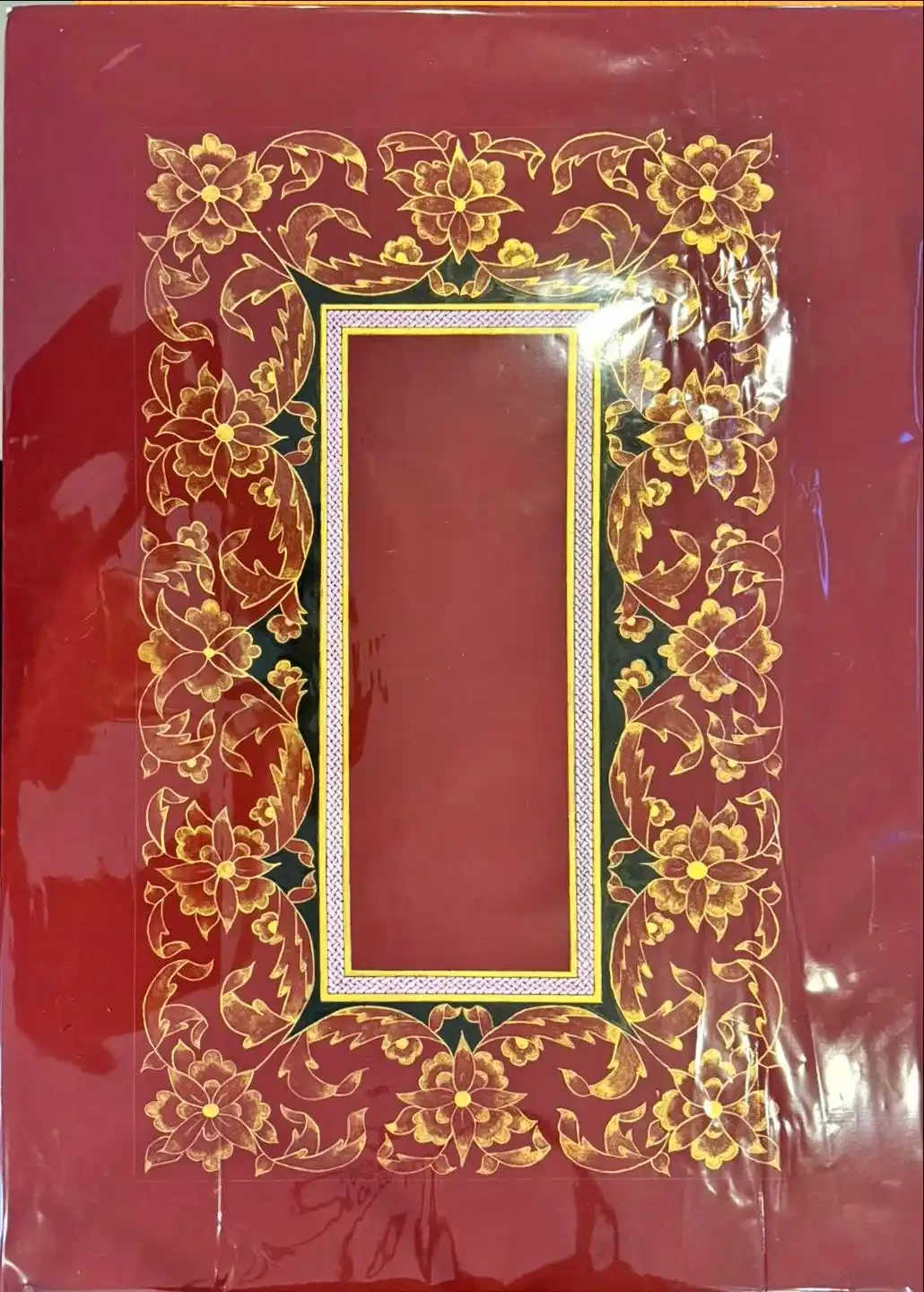 Featured image of Untitled