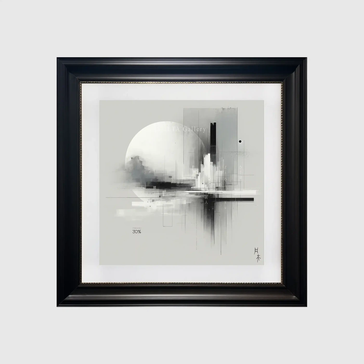 Into the Depths of the Void III - A Limited Edition Fine Art Series