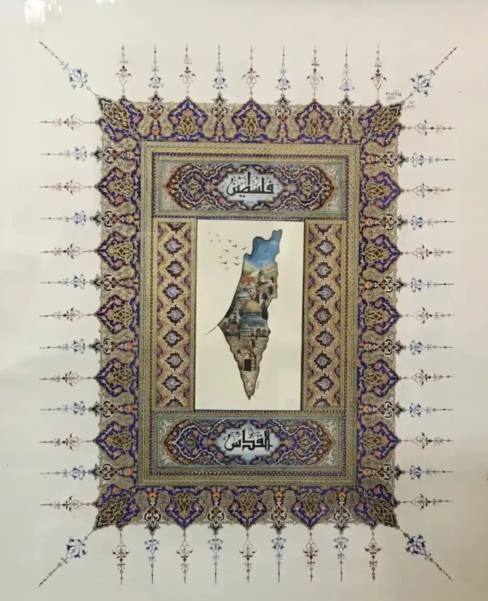 Featured image of Palestine magic - Original Artwork