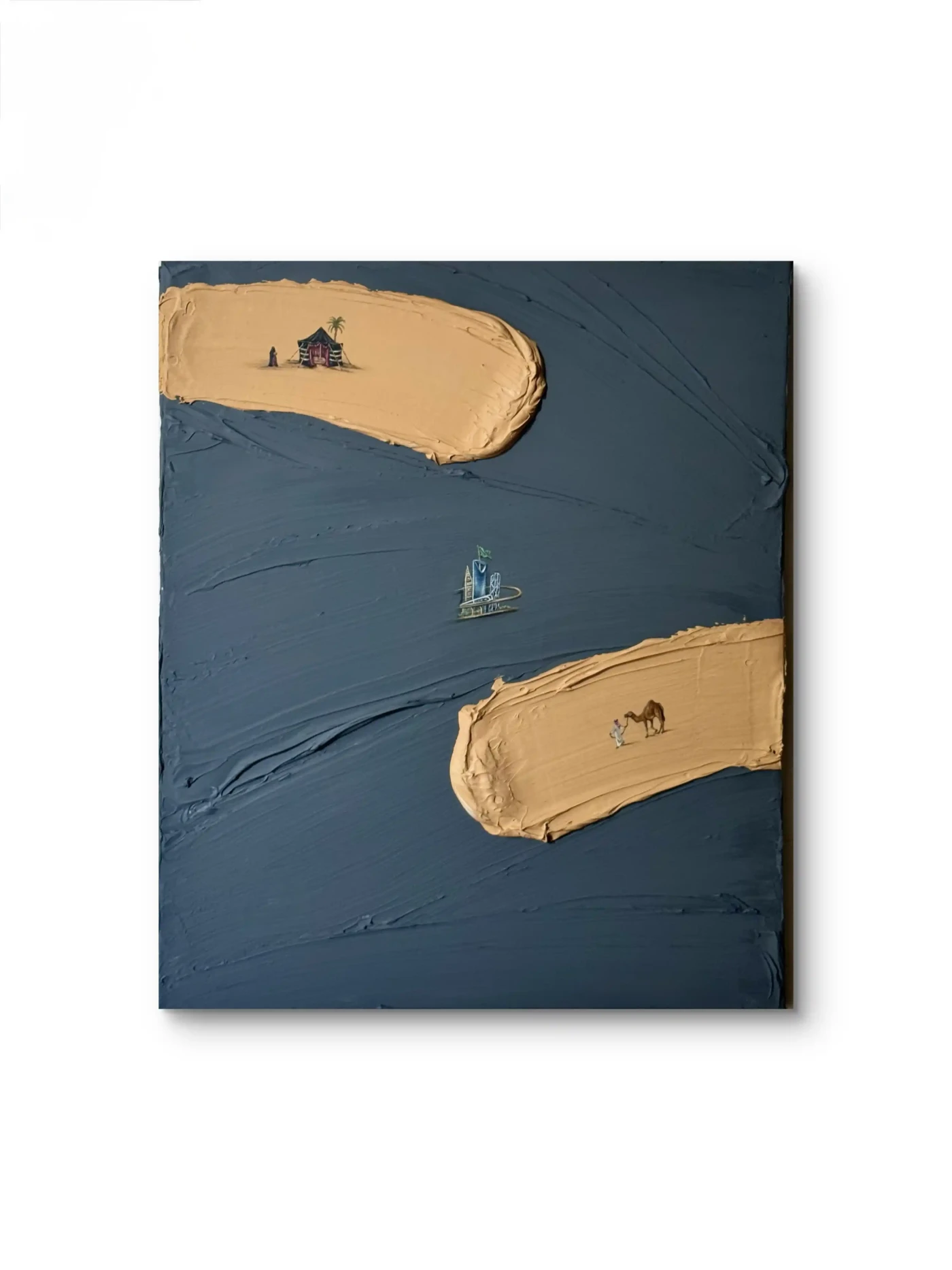 Featured image of Memory of the desert and horizons of the present - Abstract Art