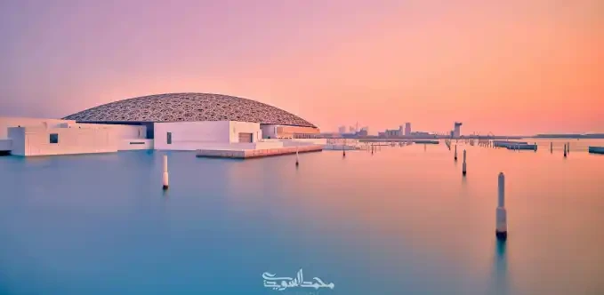 Louvre Abu Dhabi - Sunset