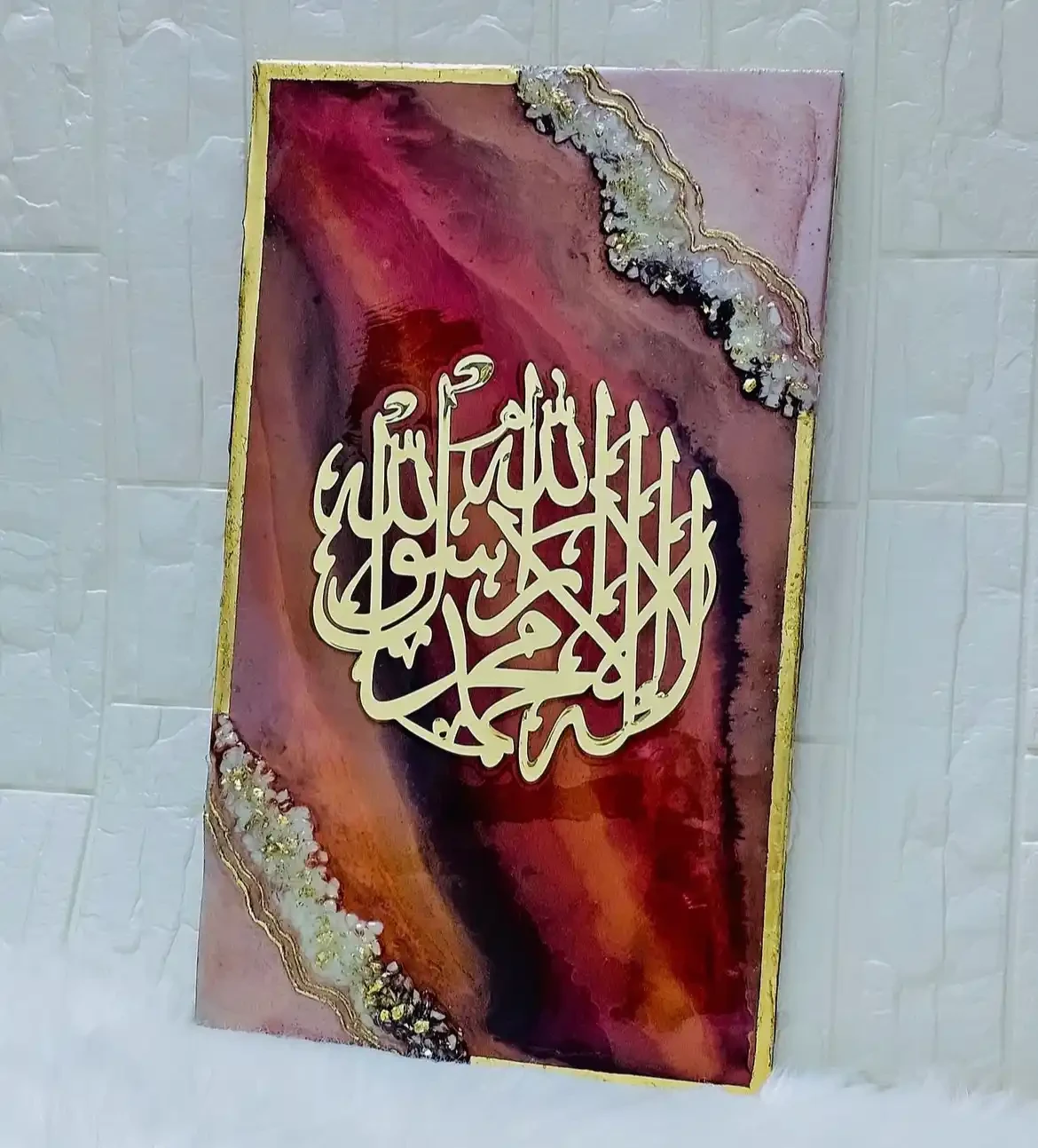 Resin Kalimah Wall decor