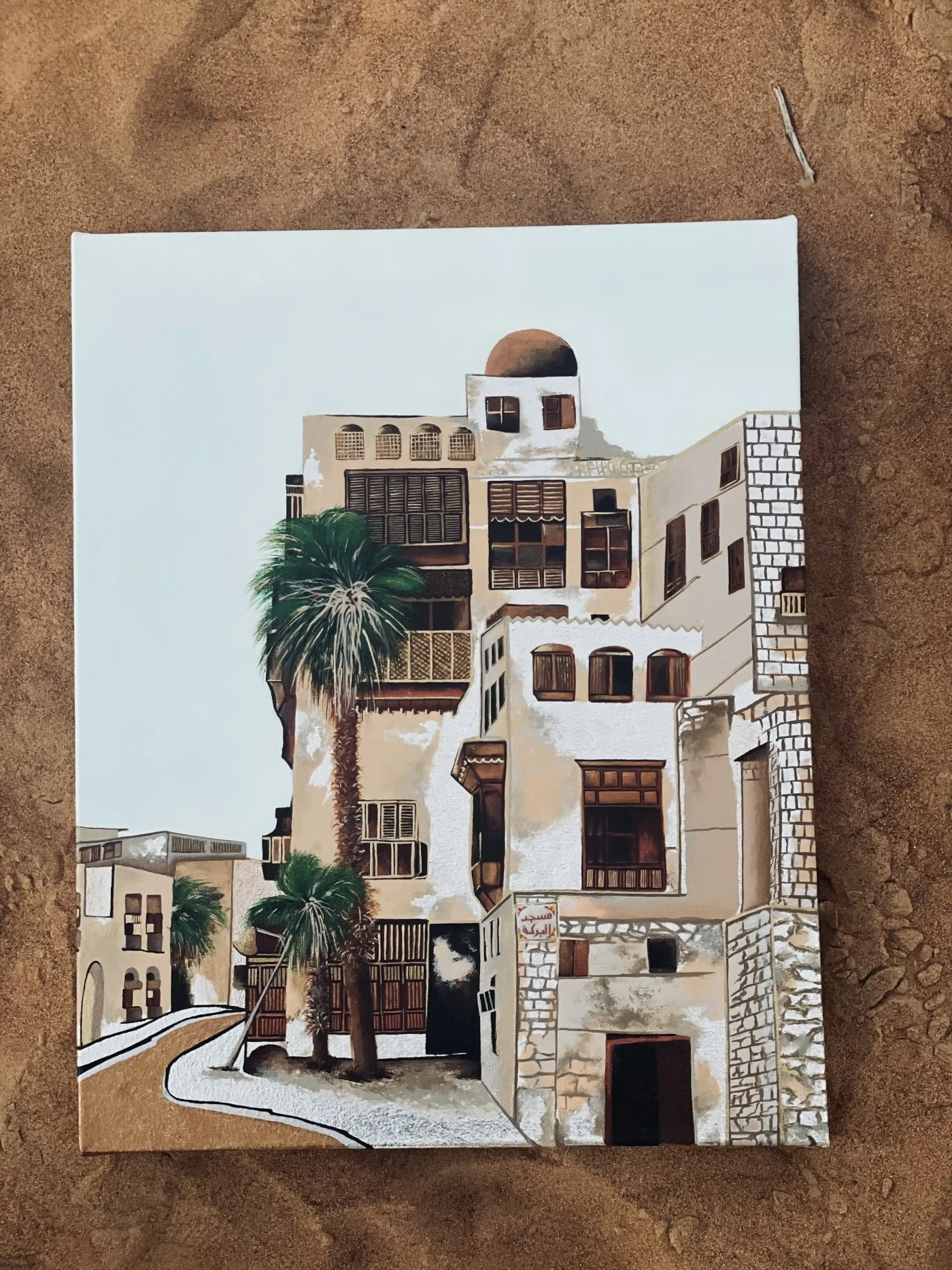 Al Balad Jeddah Saudi Arabia