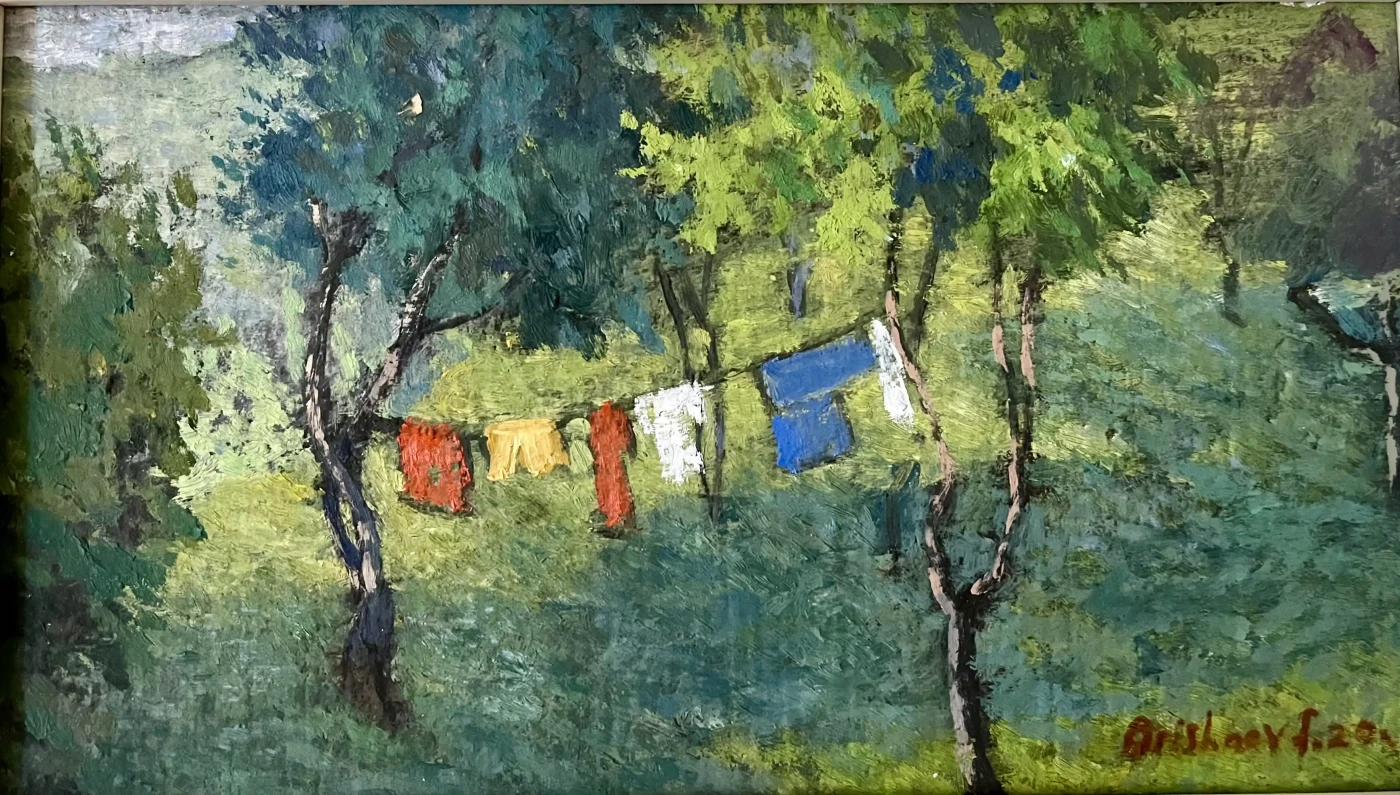 Featured image of From Childhood - Artwork