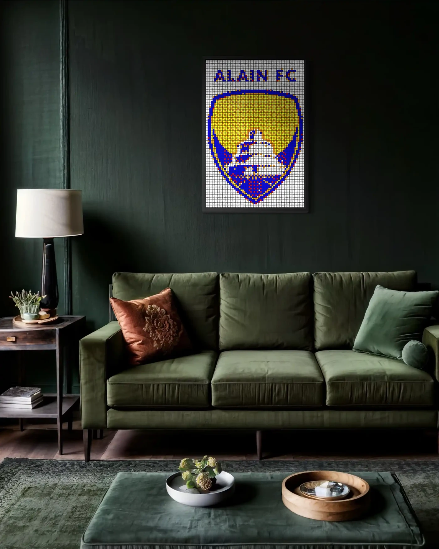 Featured image of Al Ain Emblem | شعار العين