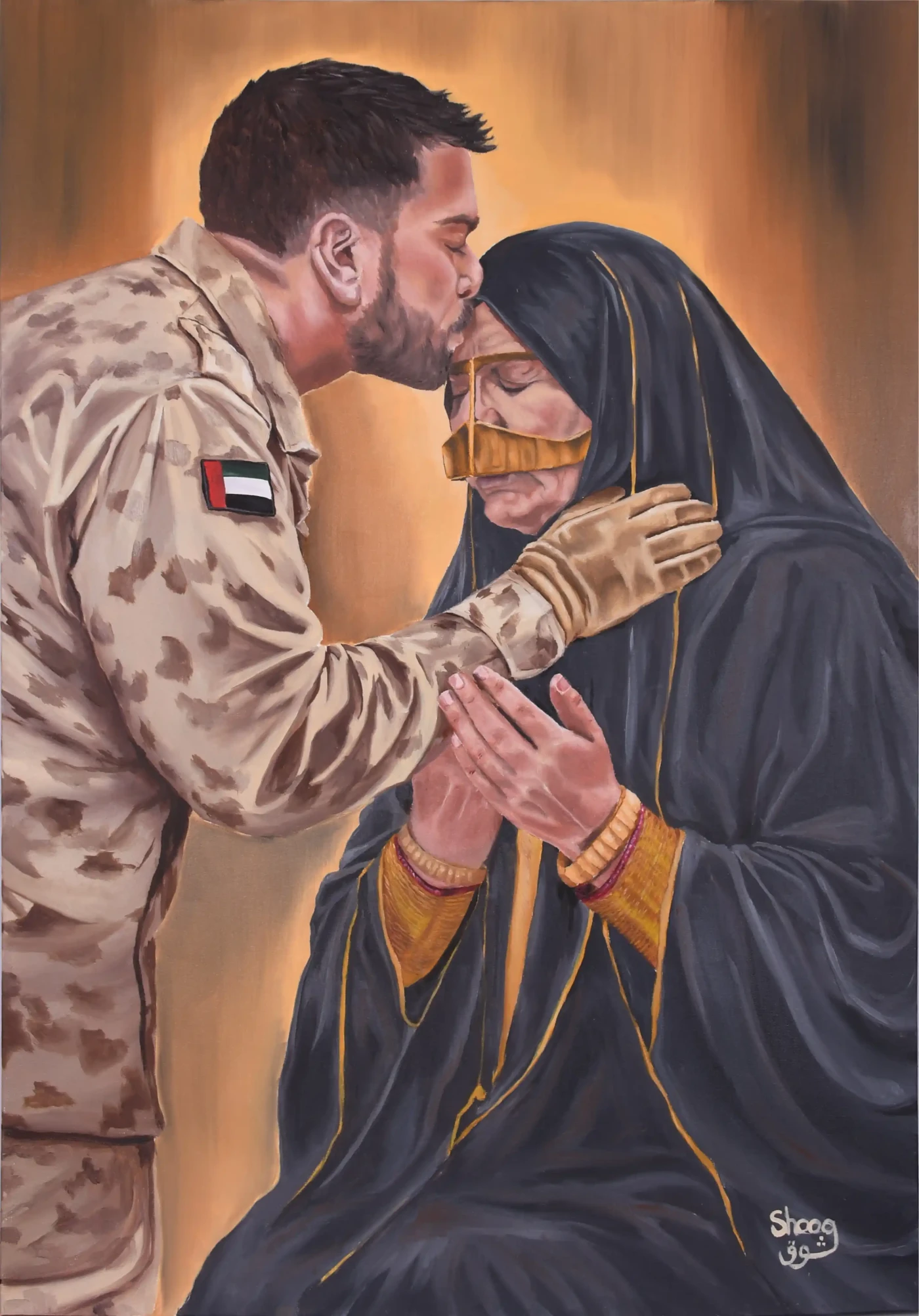 Featured image of Hasntk ya watan - حصنتك بإسم الله يا وطن