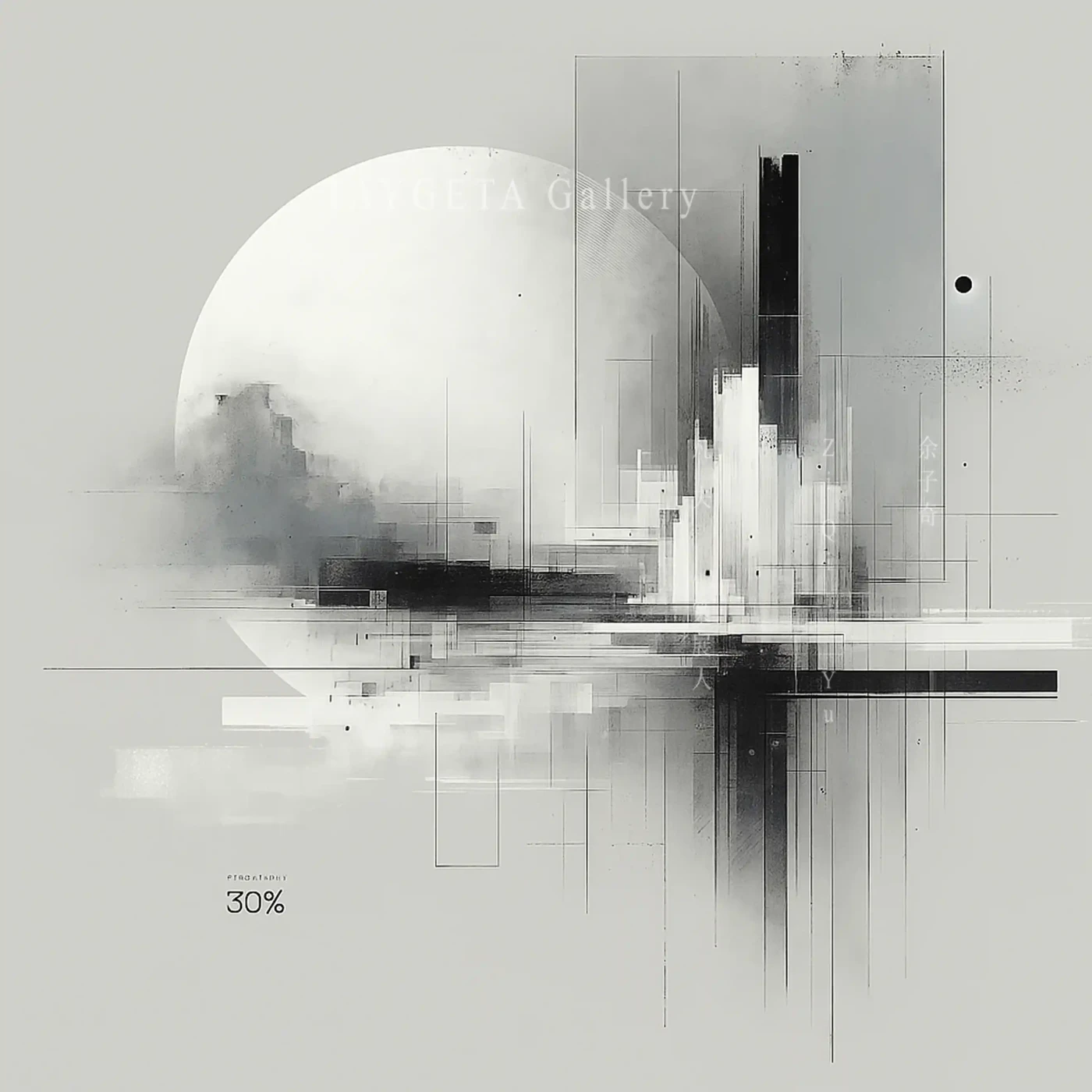 Featured image of Into the Depths of the Void III - A Limited Edition Fine Art Series