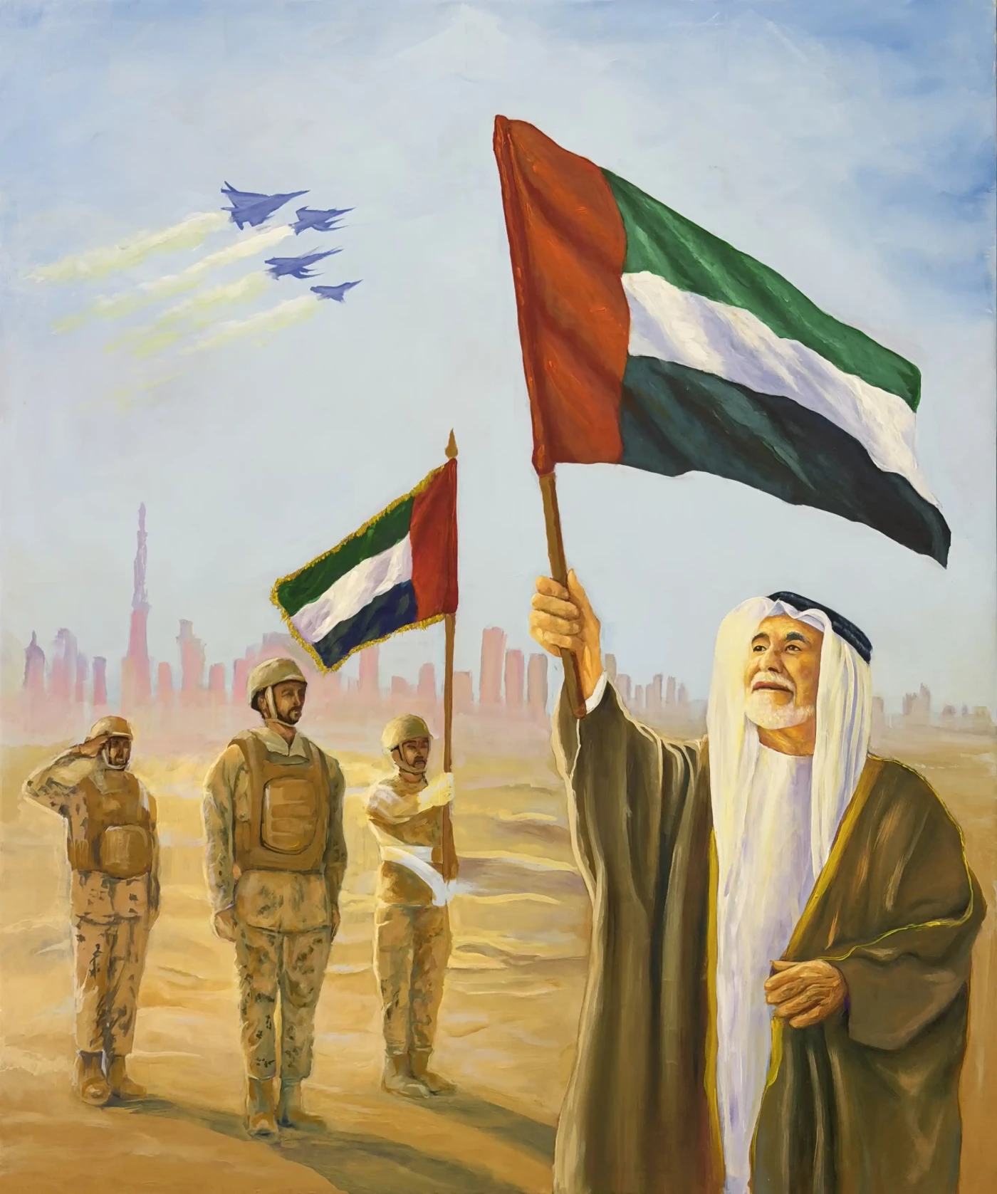 Featured image of Homeland flag - راية وطن
