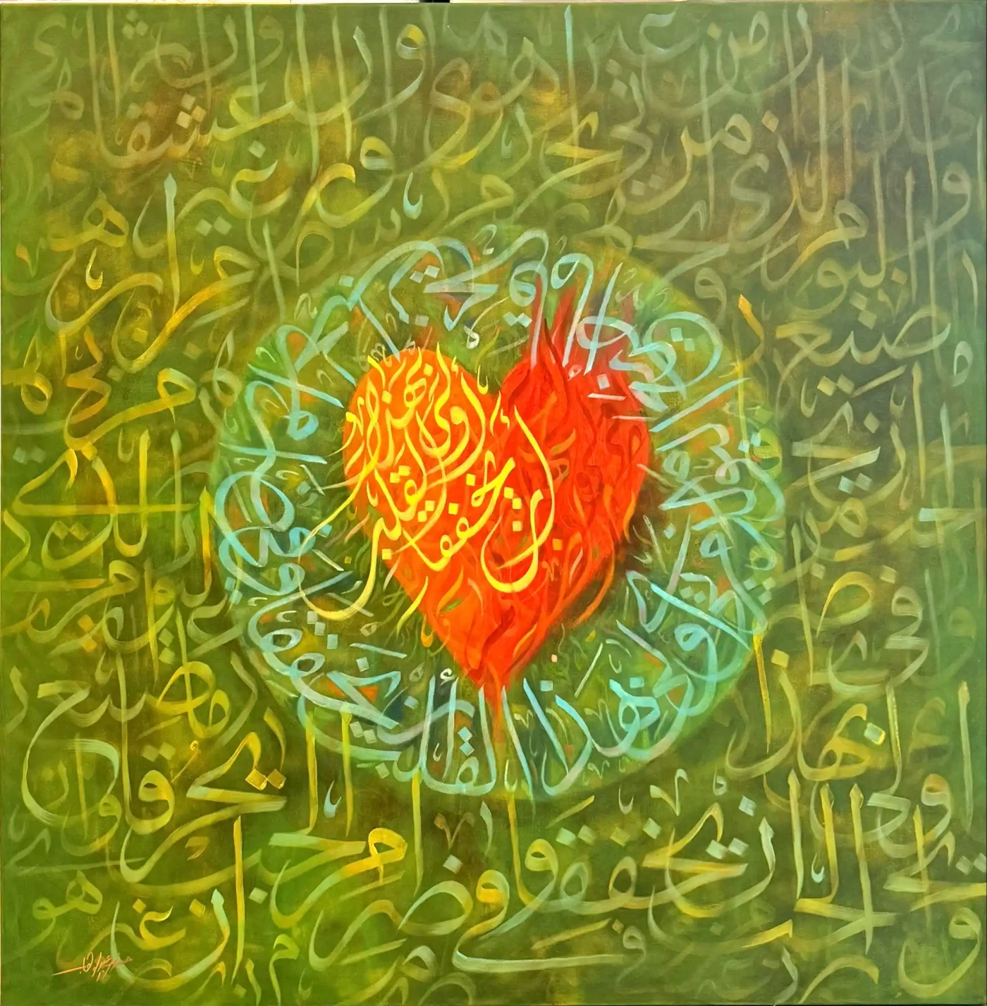 Featured image of أولى بهذا القلب أن يخفق، وفي ضرام الحب أن يحترق - This heart was made to beat, and to burn in the fire of love