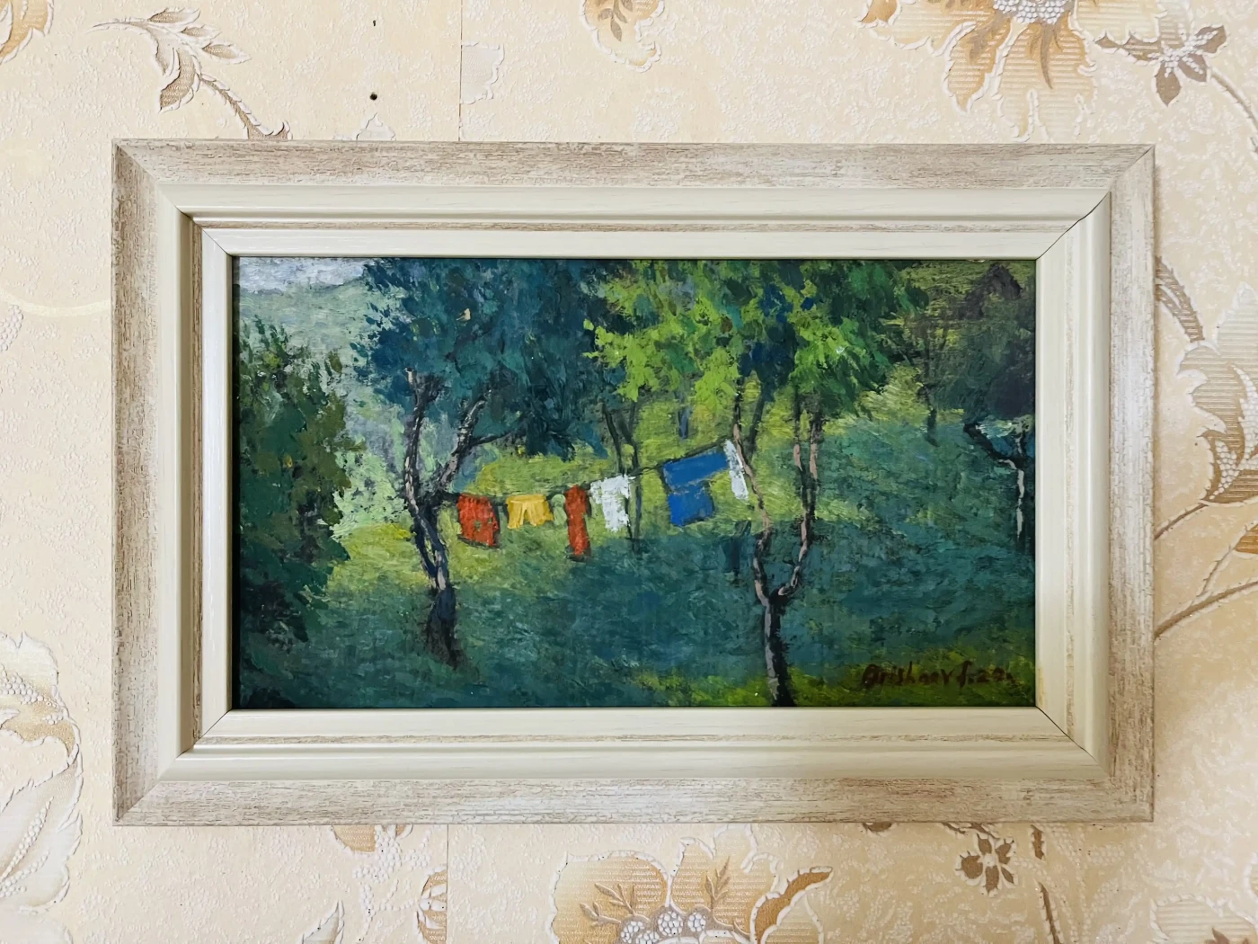 From Childhood - Artwork