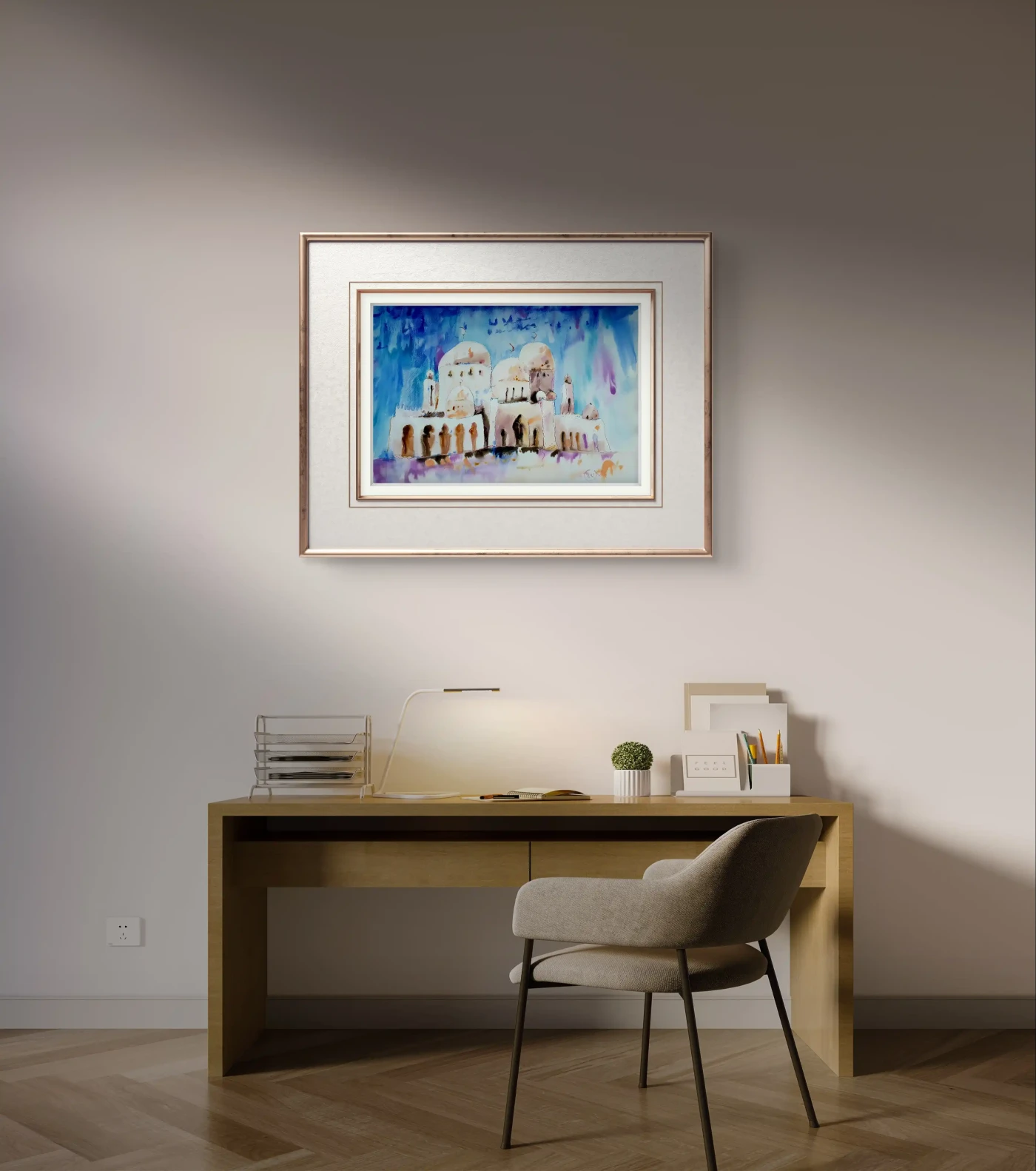Somewhere in the UAE – Islamic Architecture Watercolor Art