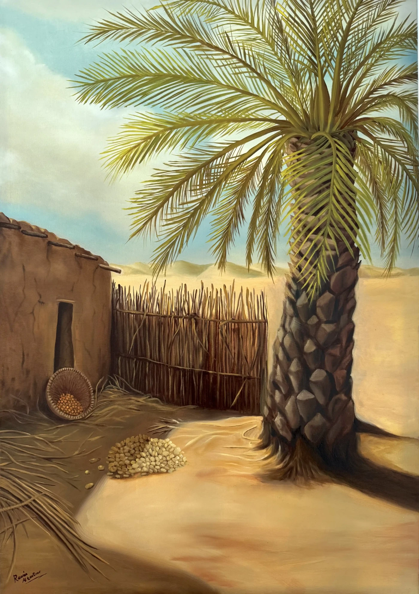 Featured image of Palm Shade