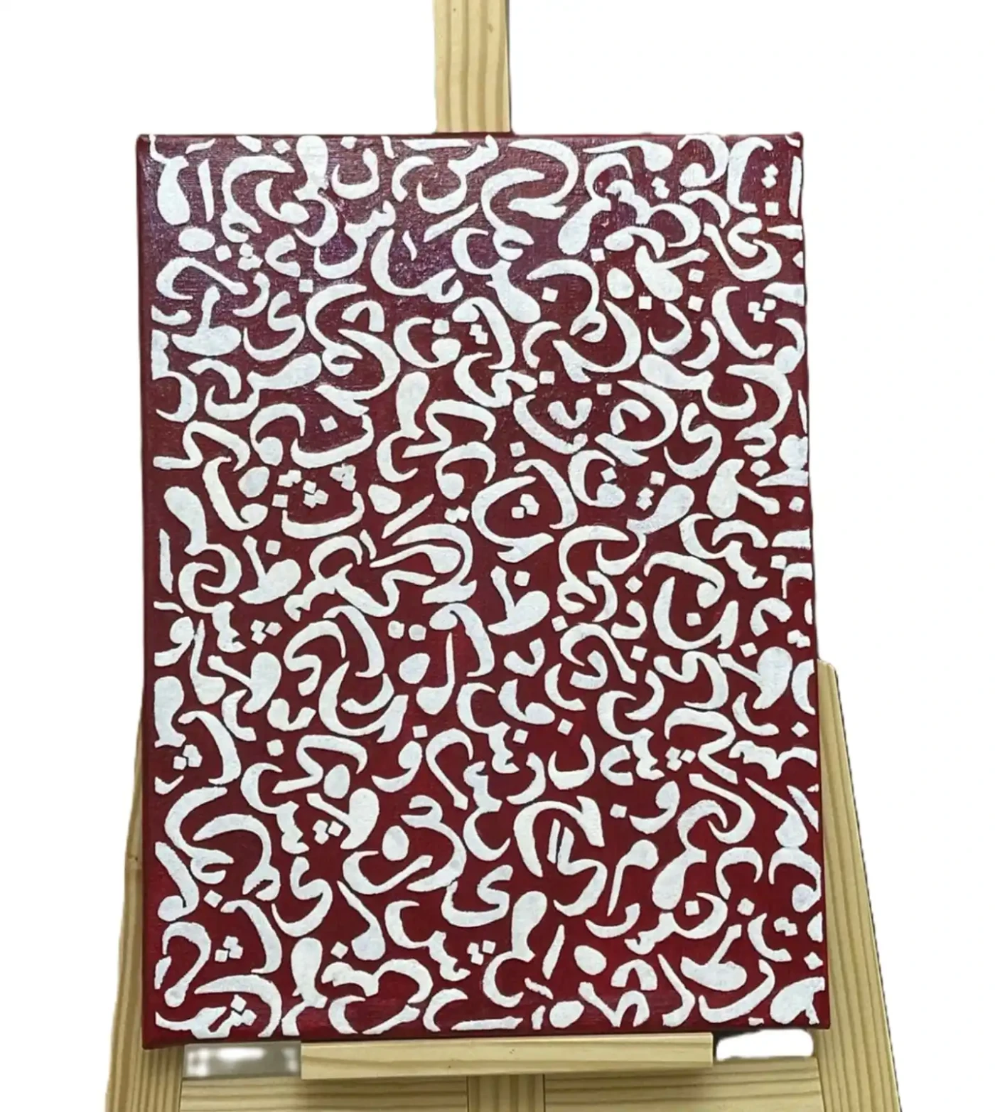 Featured image of Canvas Wall Art – Whispers in Script