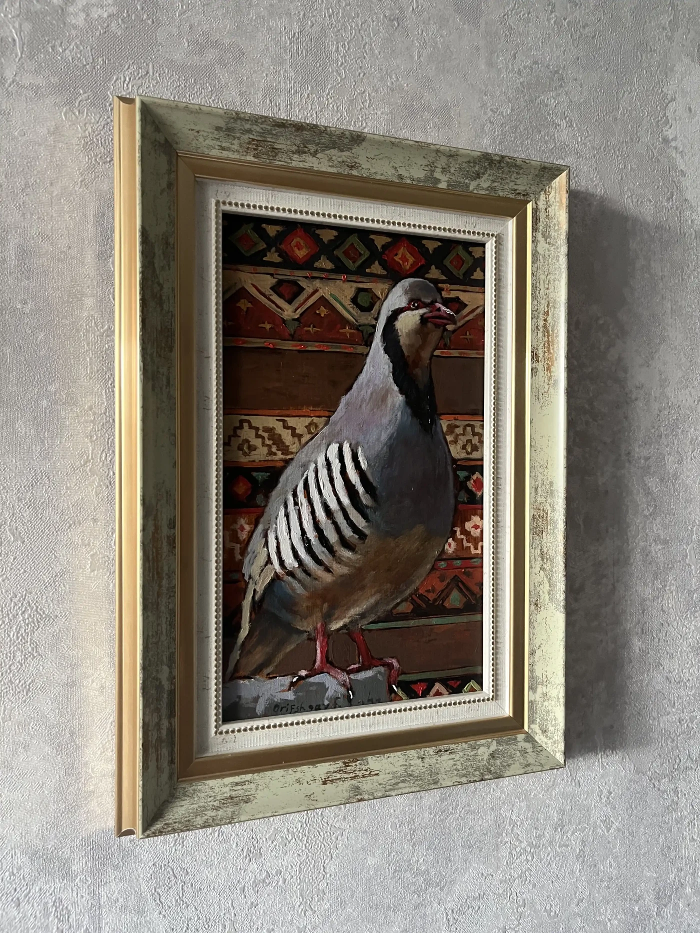 Spring - Artwork