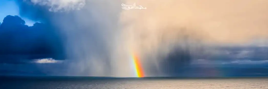 Isle Of Skye Rainbow & Rain