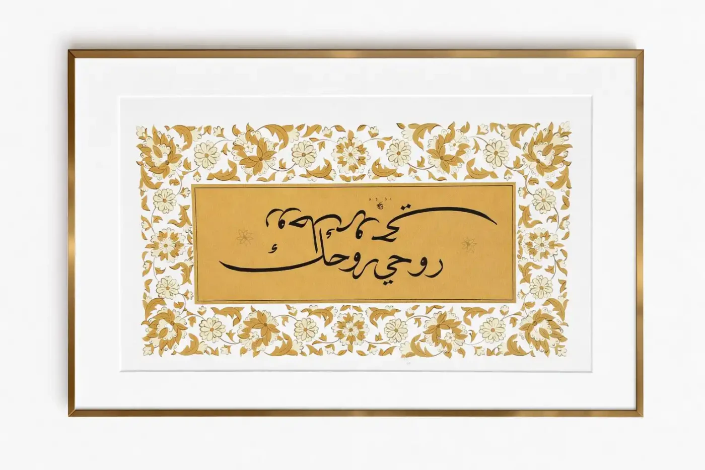 Featured image of Untitled -  ﺑﺪون ﻋﻨﻮان