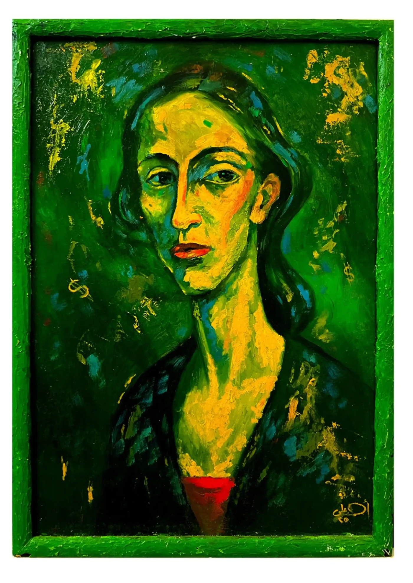 Featured image of The Green Face