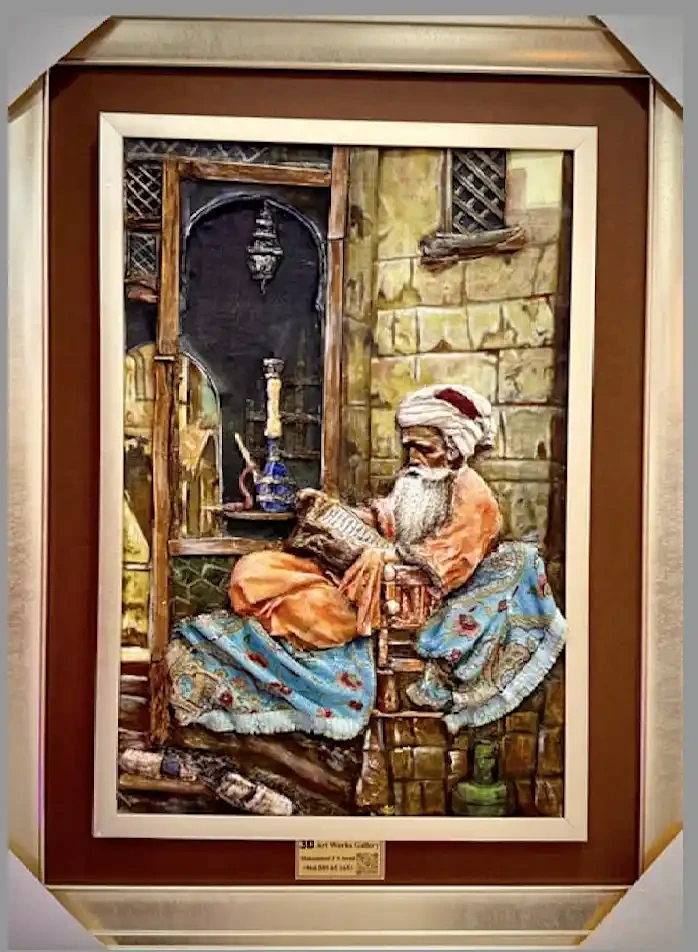 The Scholar - Artwork