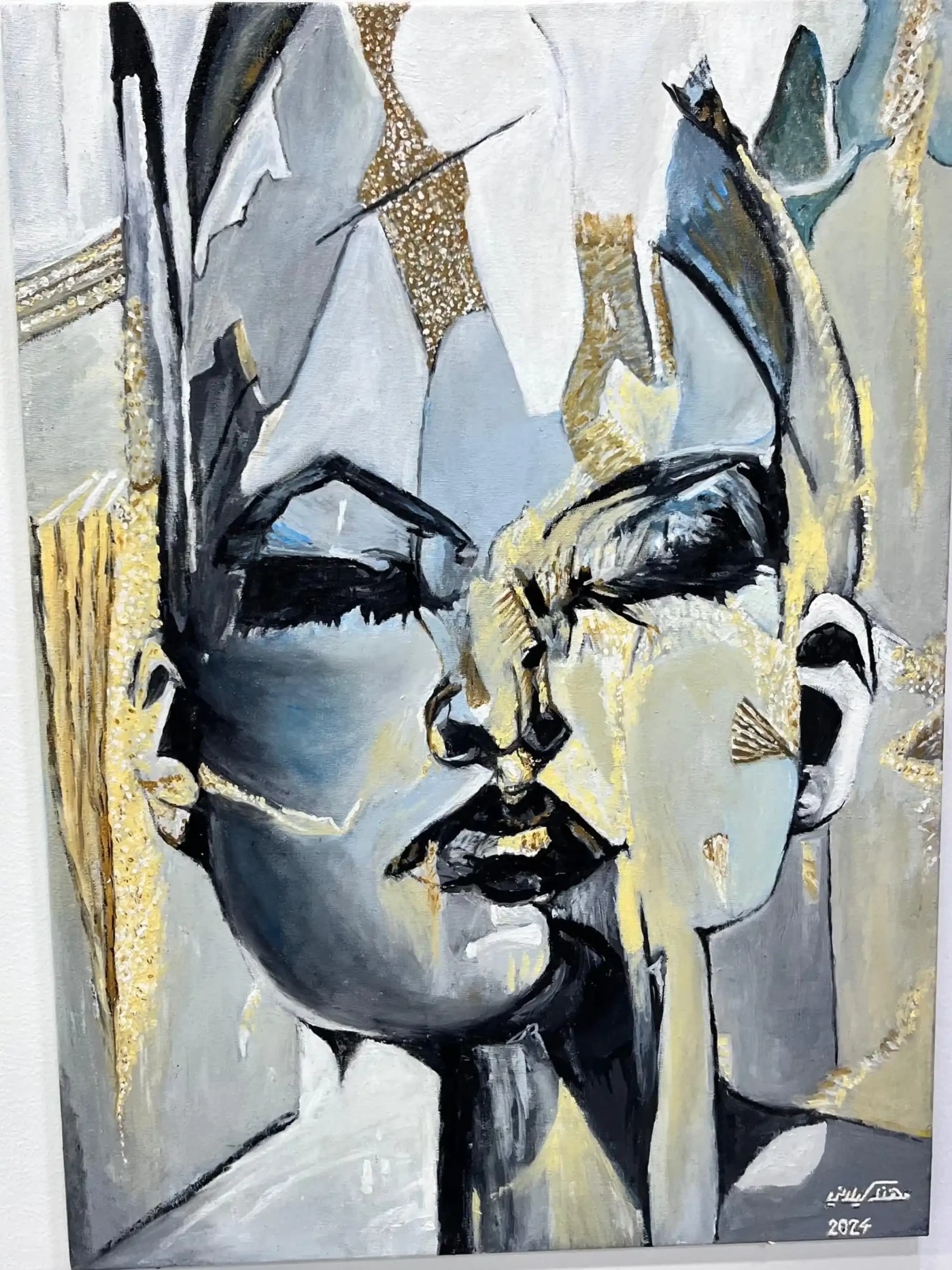 Featured image of Expressive Fragmentation - Artwork