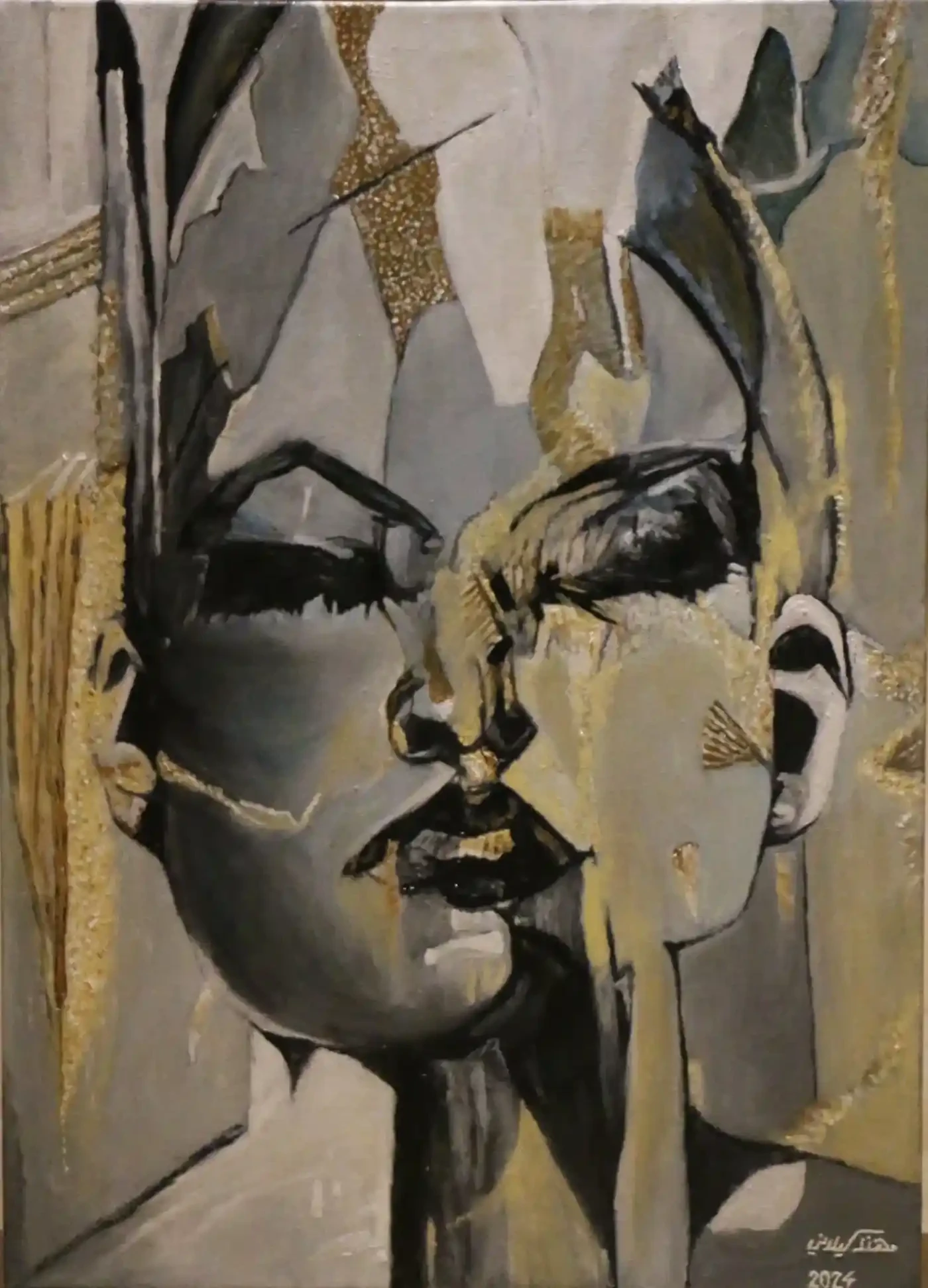 Expressive Fragmentation - Artwork