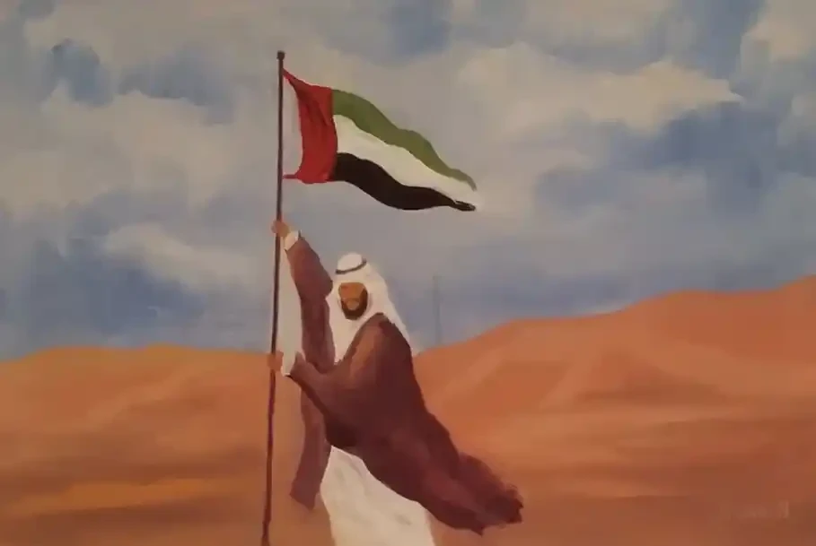 Cultural Tapestry of The UAE - Artworks