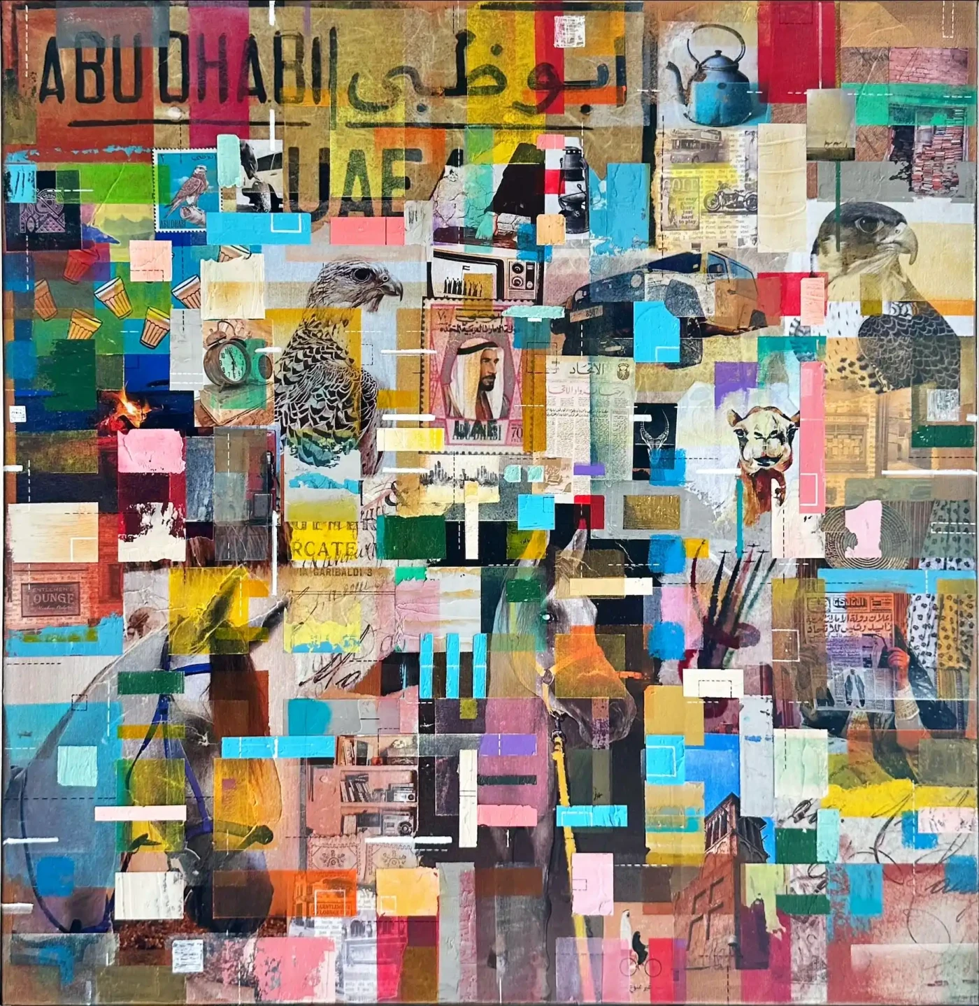 Featured image of Culture in Squares II - Artwork
