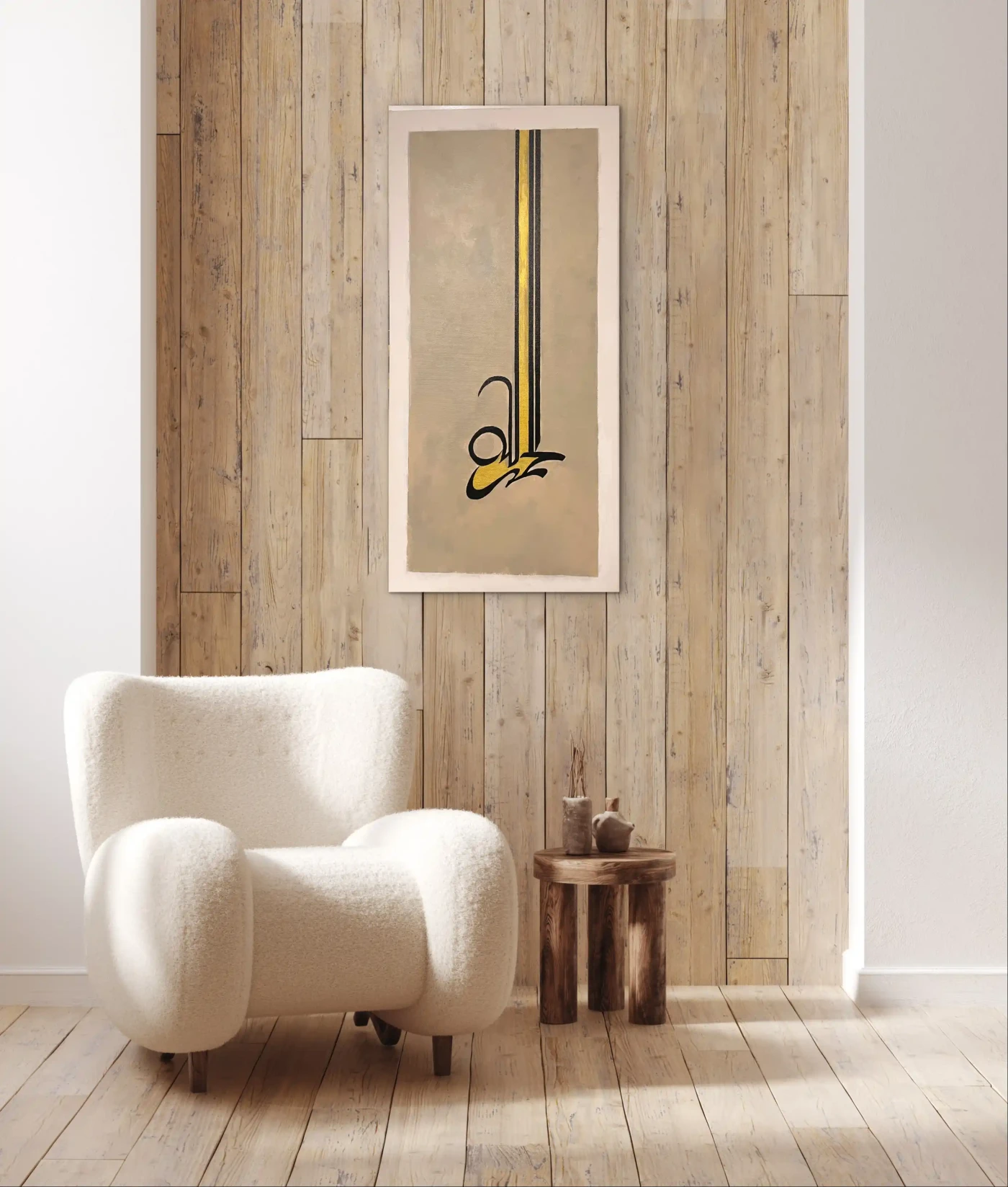 Featured image of Alhamdulillah