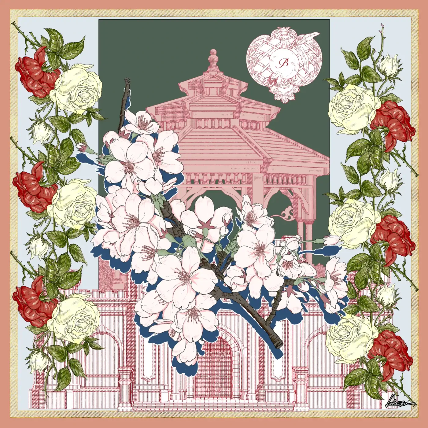 Featured image of Greeting Cherries - Artwork