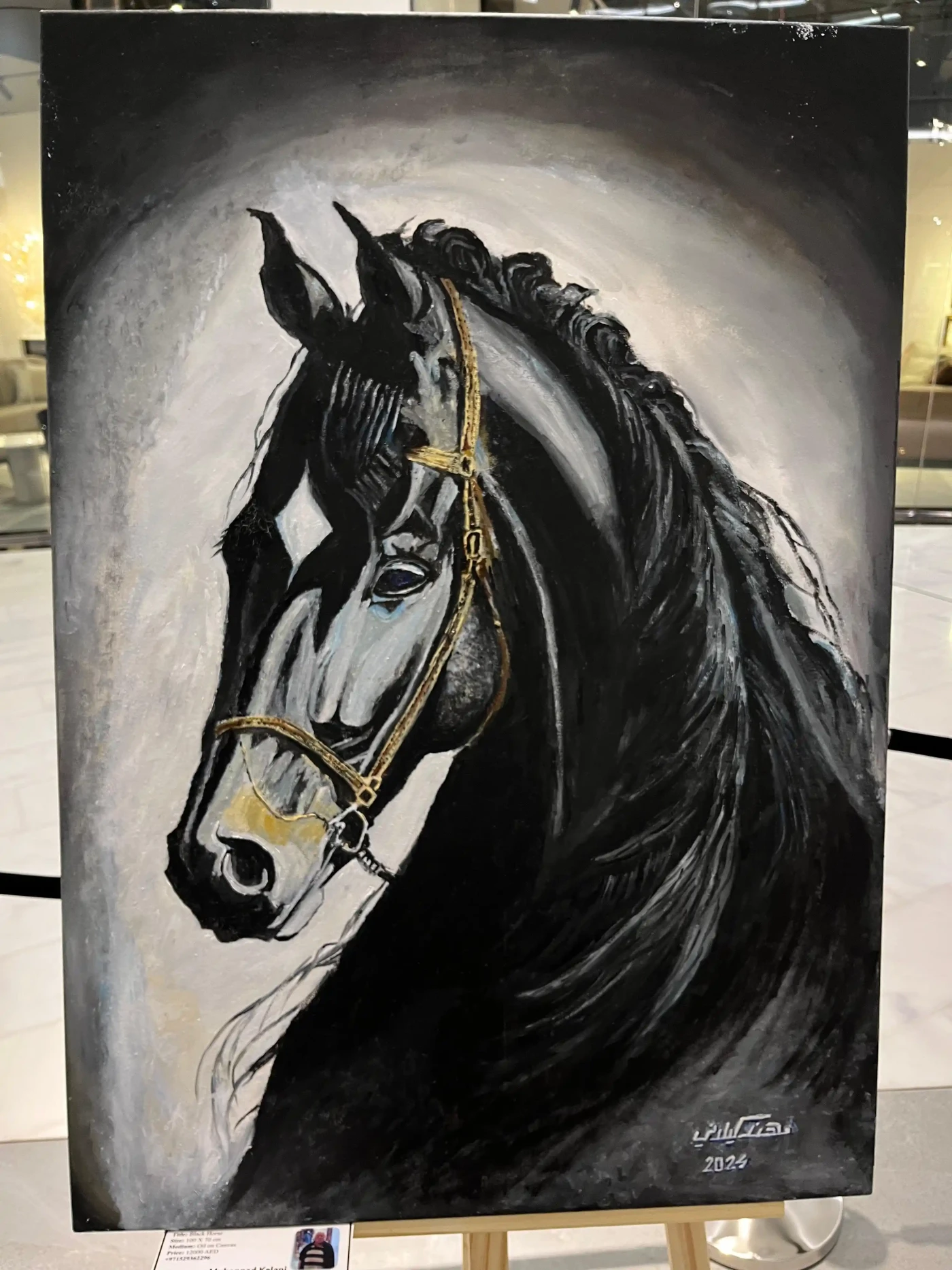 Featured image of Black Horse - Artwork