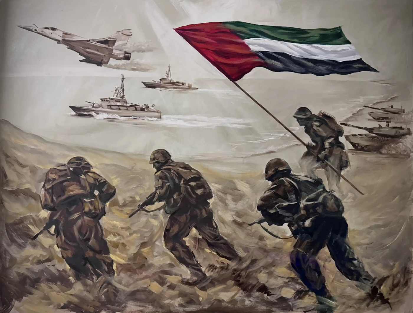 Featured image of When The Banner Calls - حين تُنادي الراية