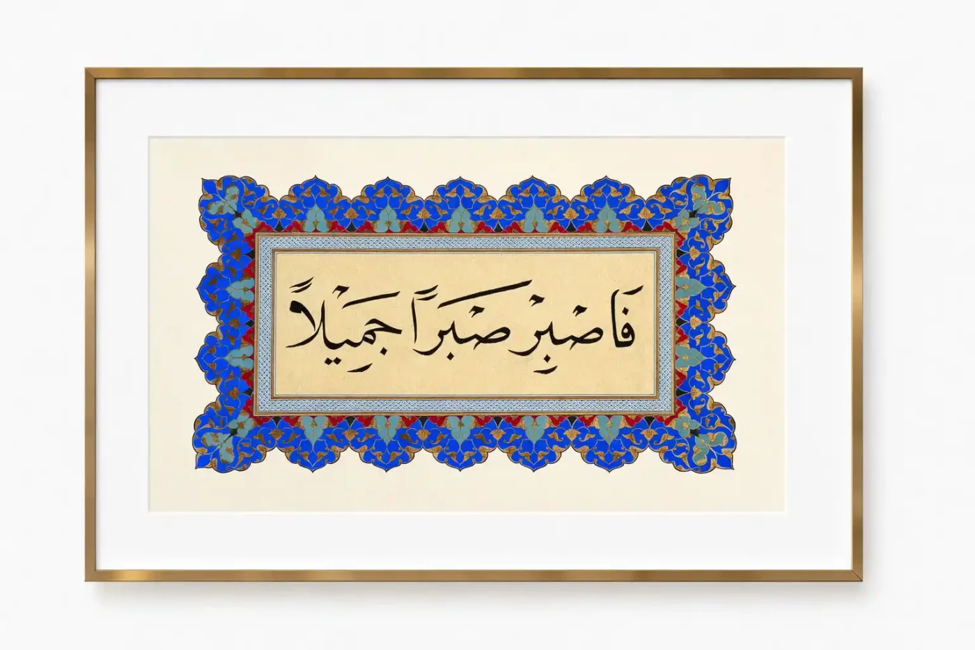 Featured image of Untitled - ﺑﺪون ﻋﻨﻮان