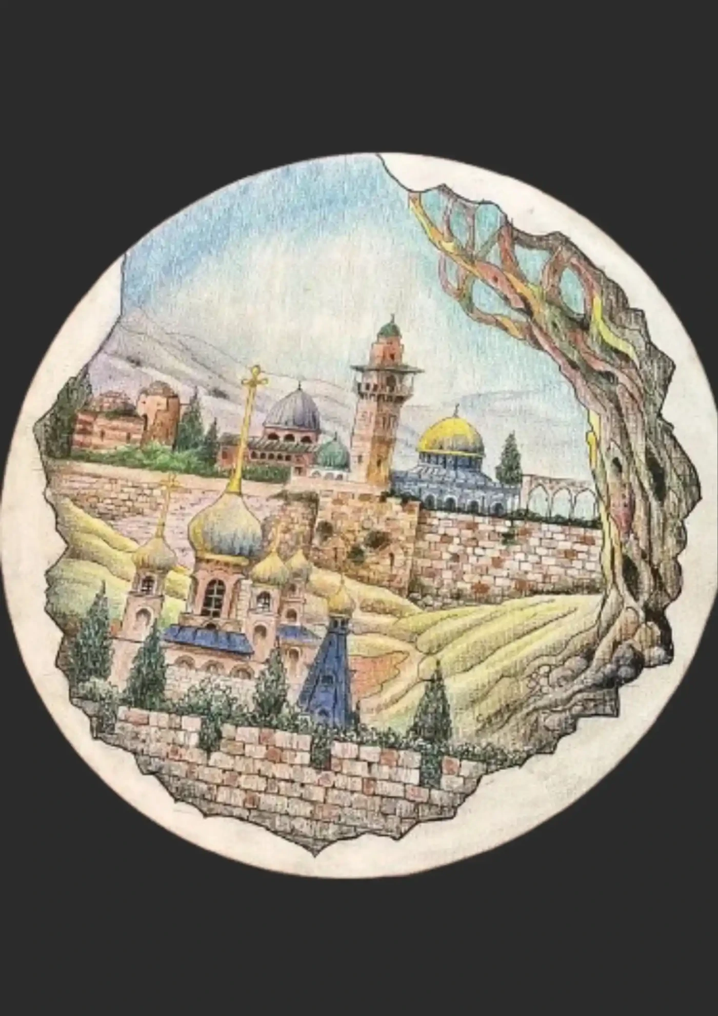 Jerusalem Magic - Artwork