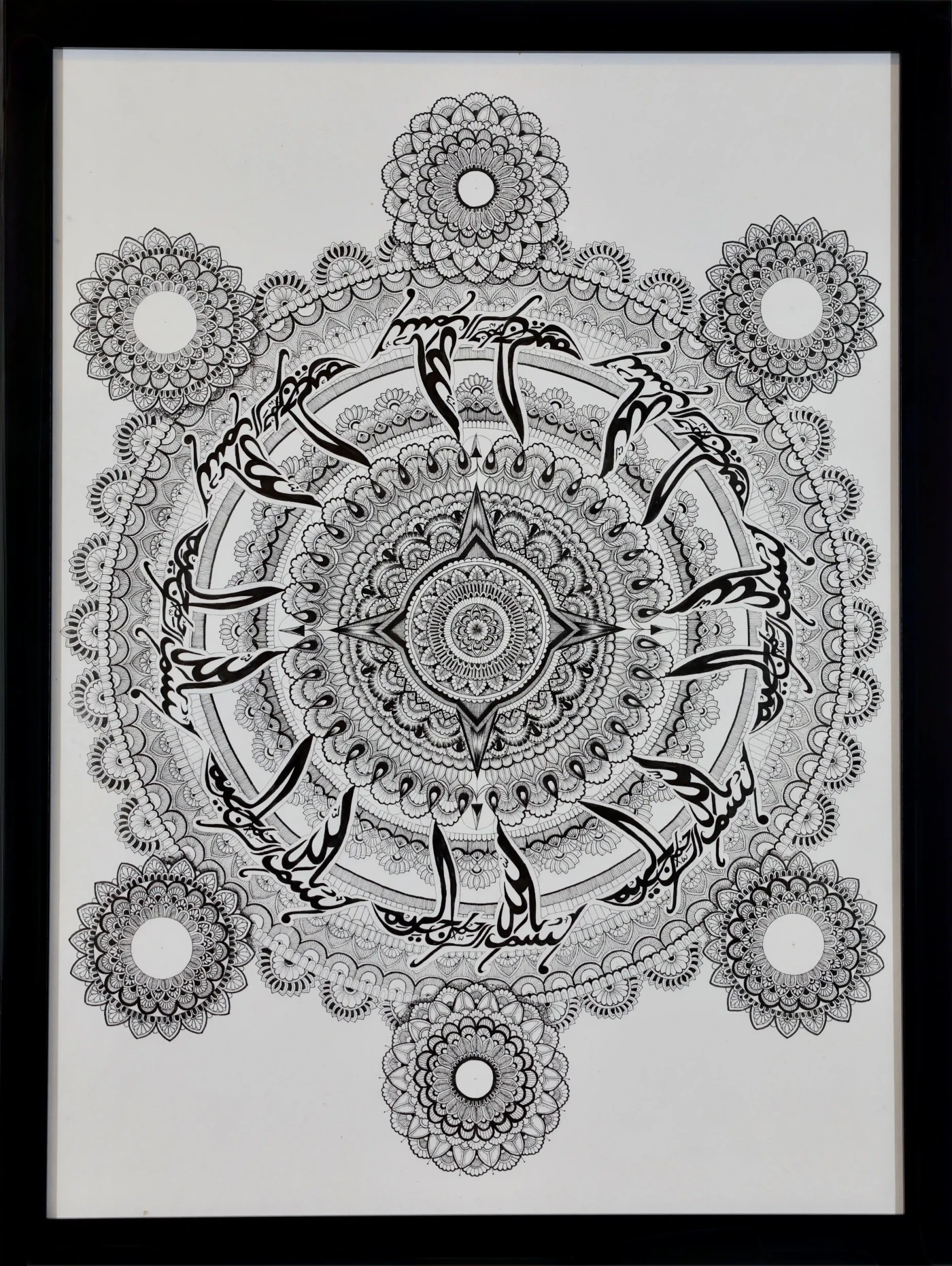 Featured image of Echoes of Empathy