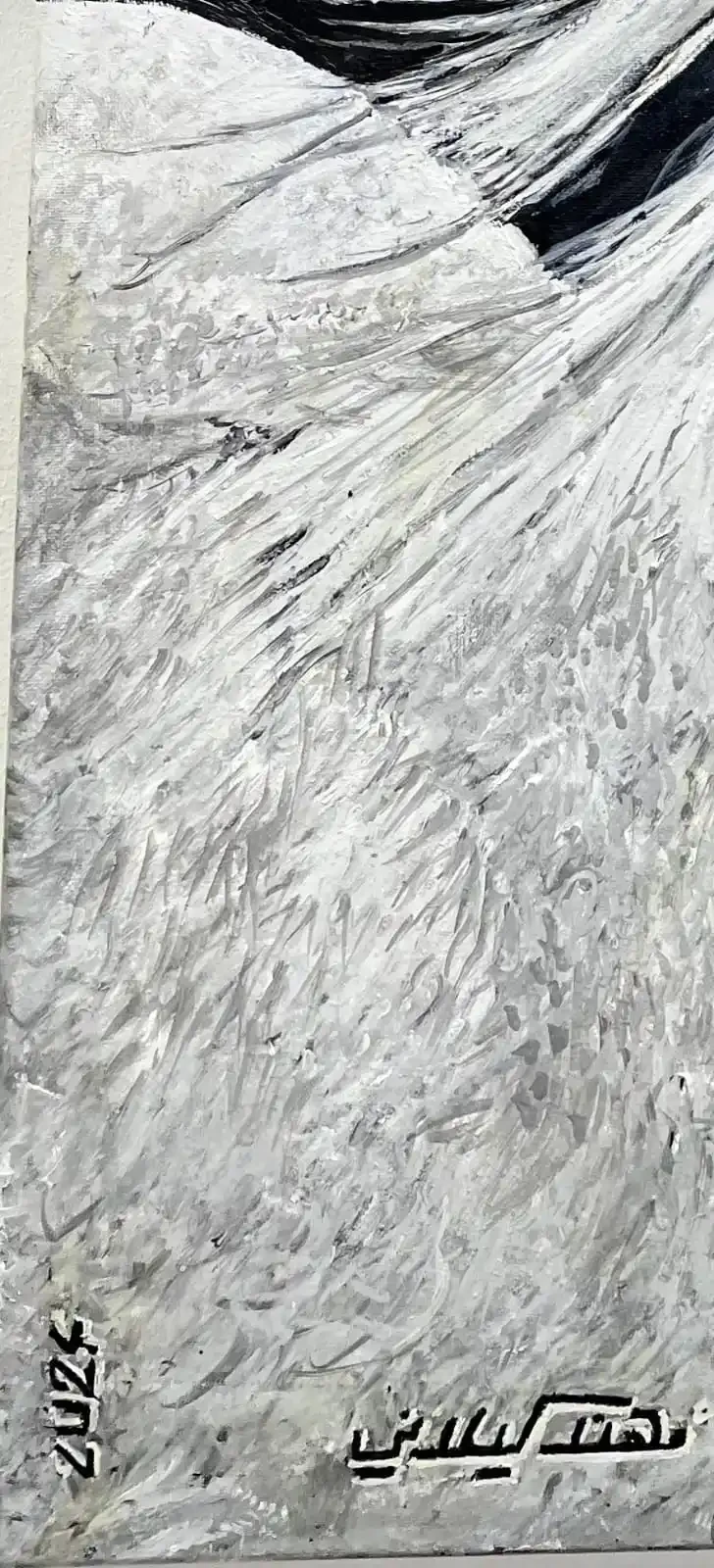 White Horse - Artwork