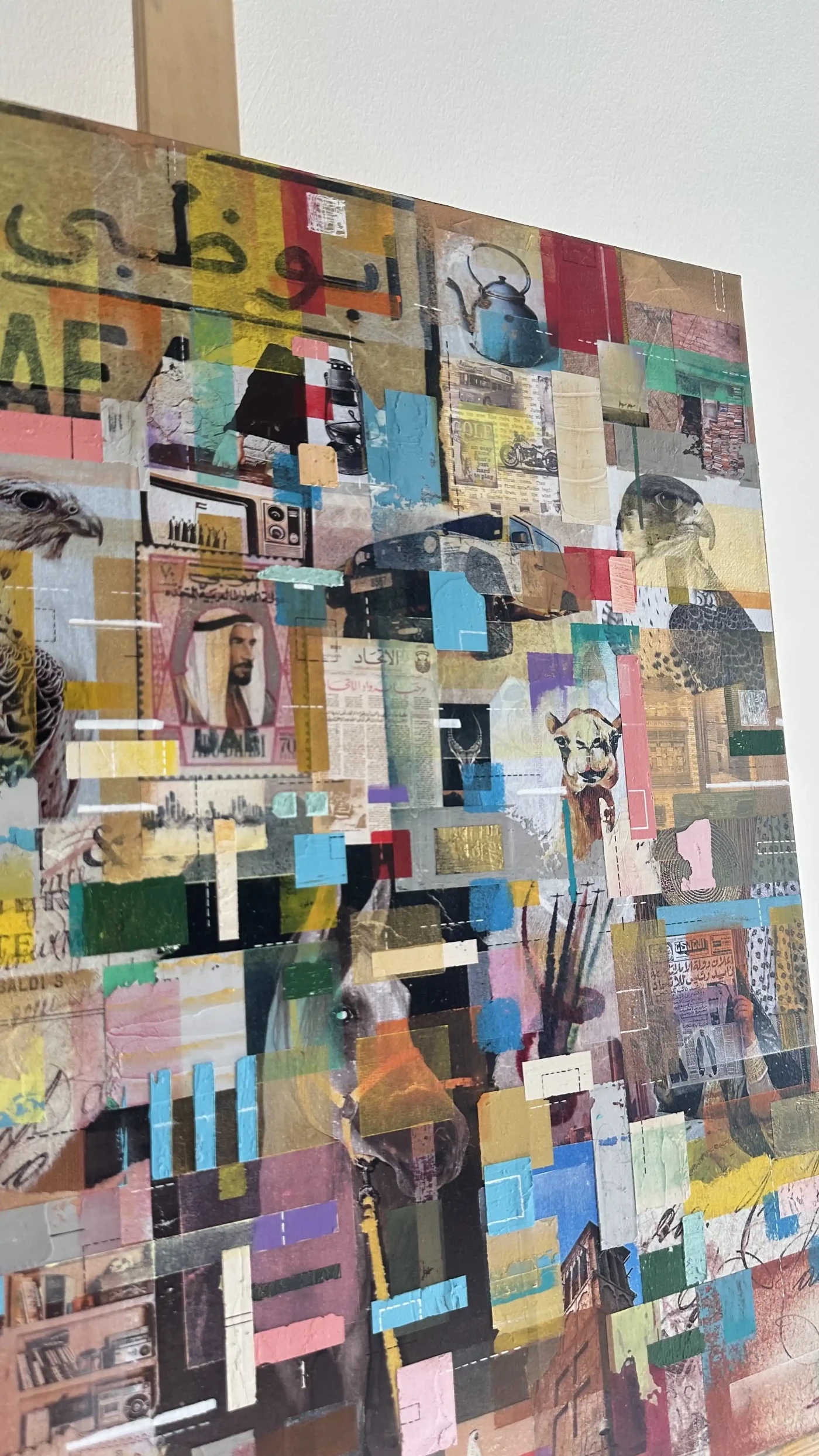Culture in Squares II - Artwork