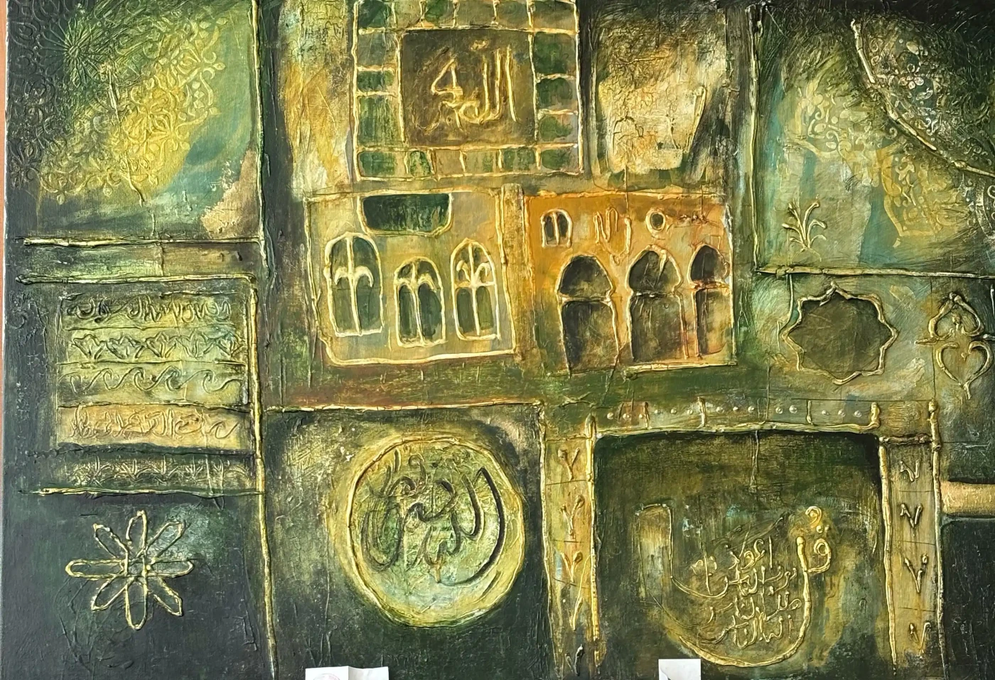 Featured image of Prescription on The Wall - Artwork