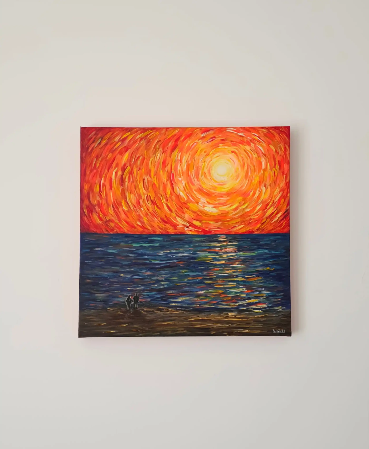 A Dreamed Dusk - Artwork