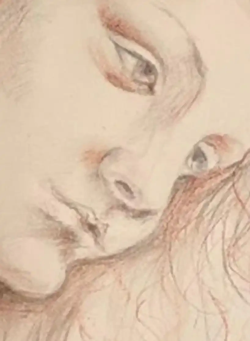 Warm Gaze