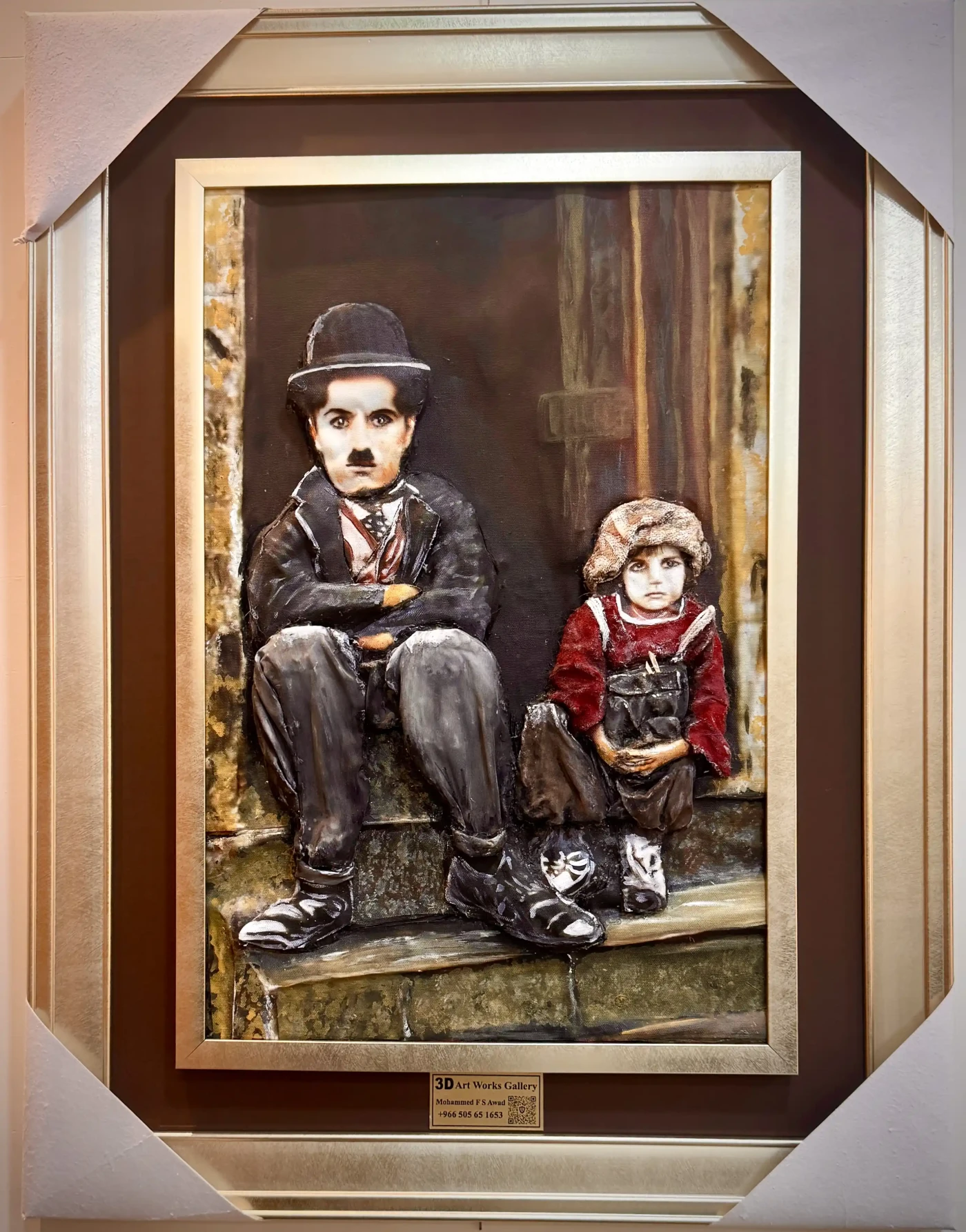 Featured image of The Kid (1921) – Charlie Chaplin’s Classic - Artwork