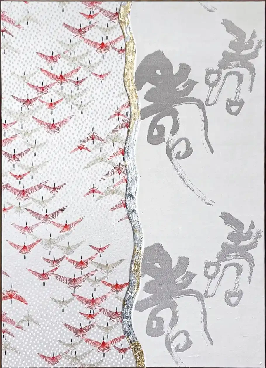 Featured image of Cranes ~Longevity~