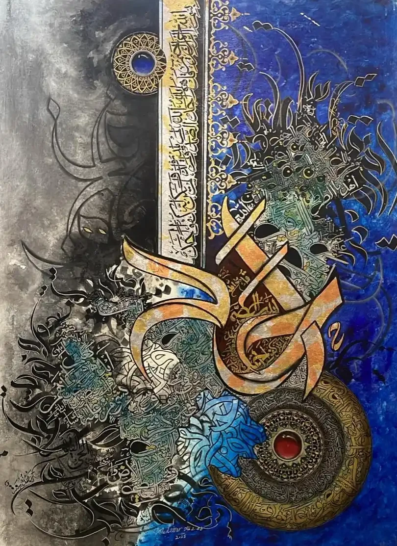 artist best work