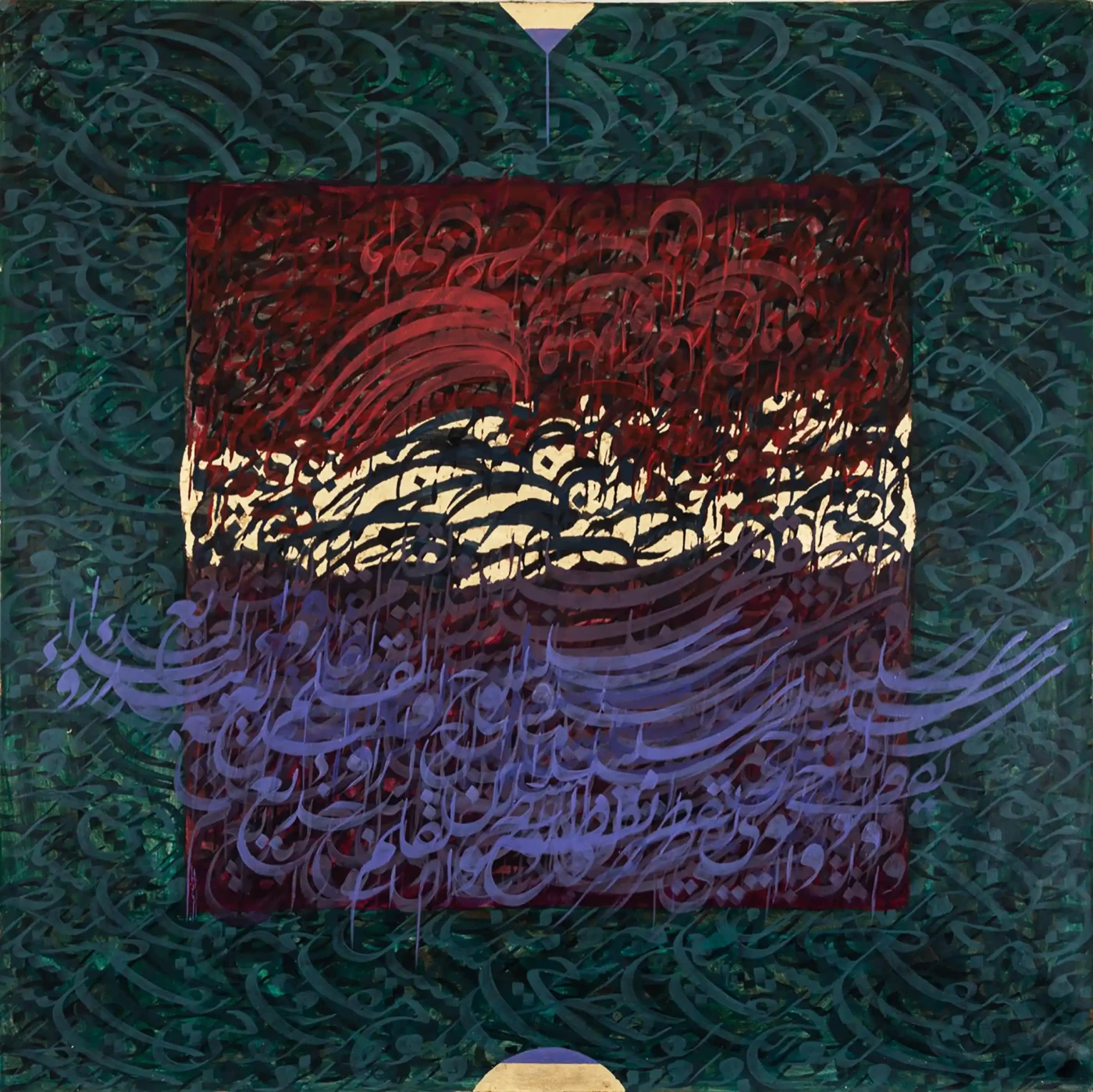 artist best work