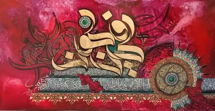artist best work